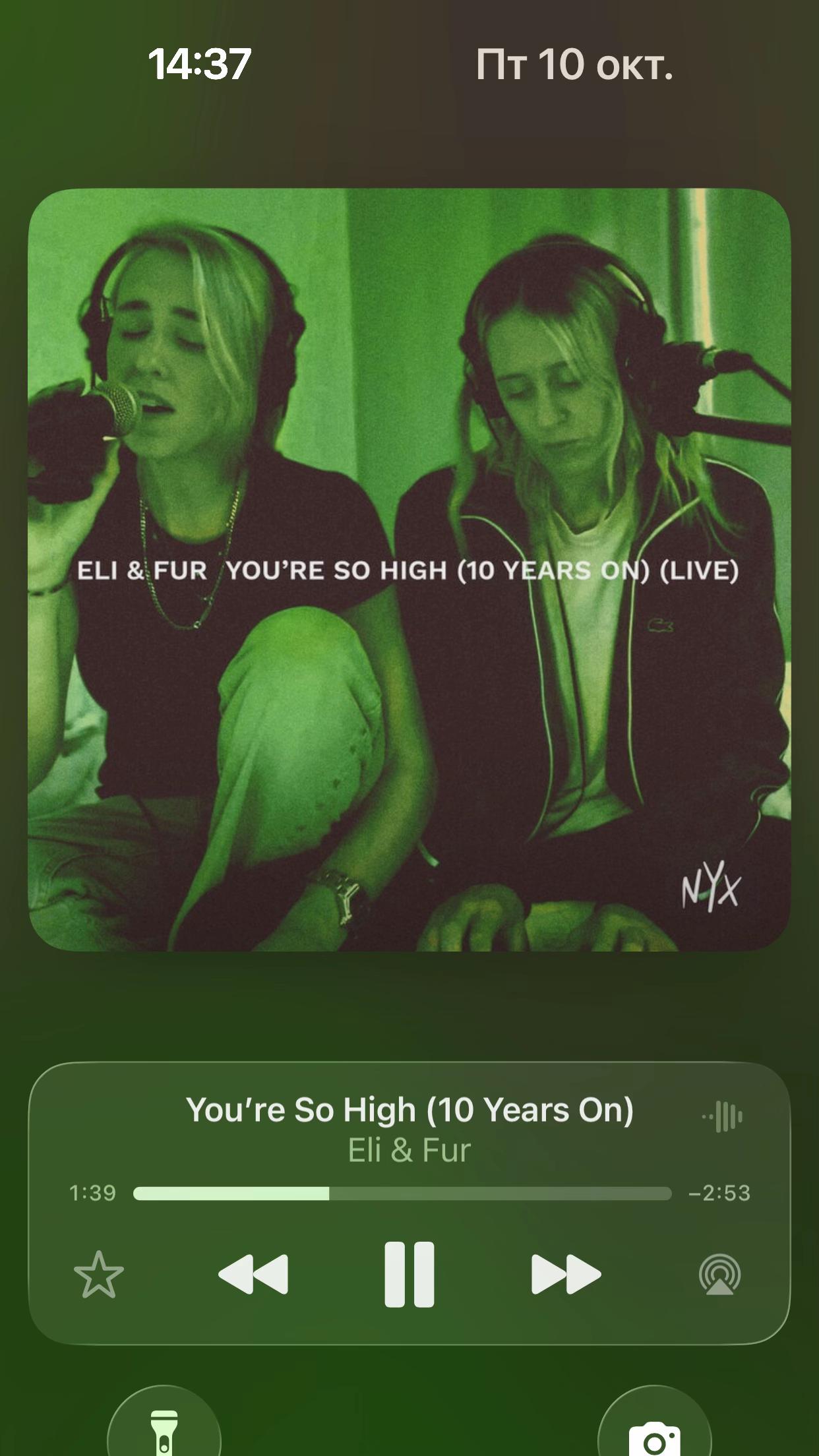 @U S H A K O V