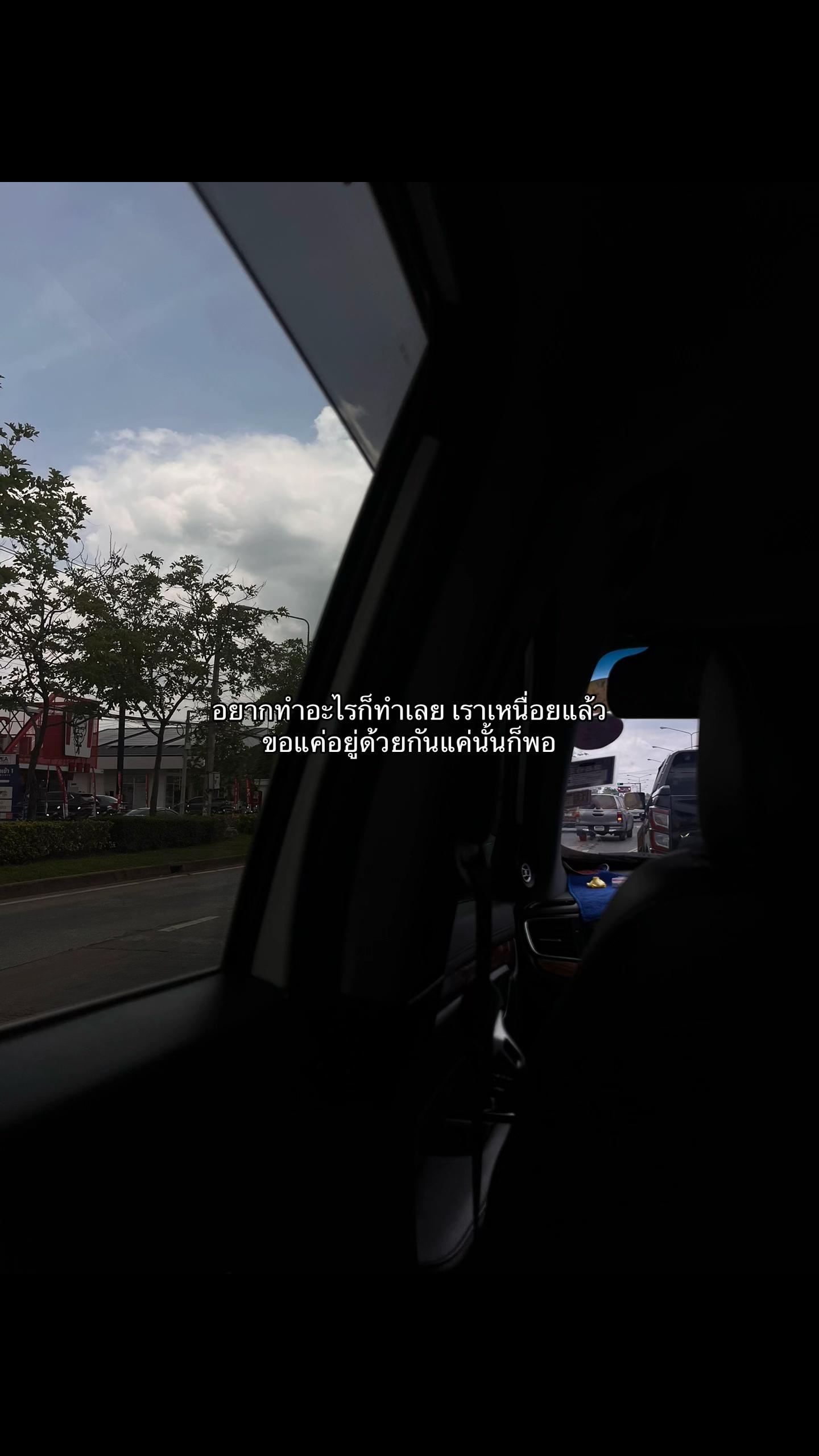 @️