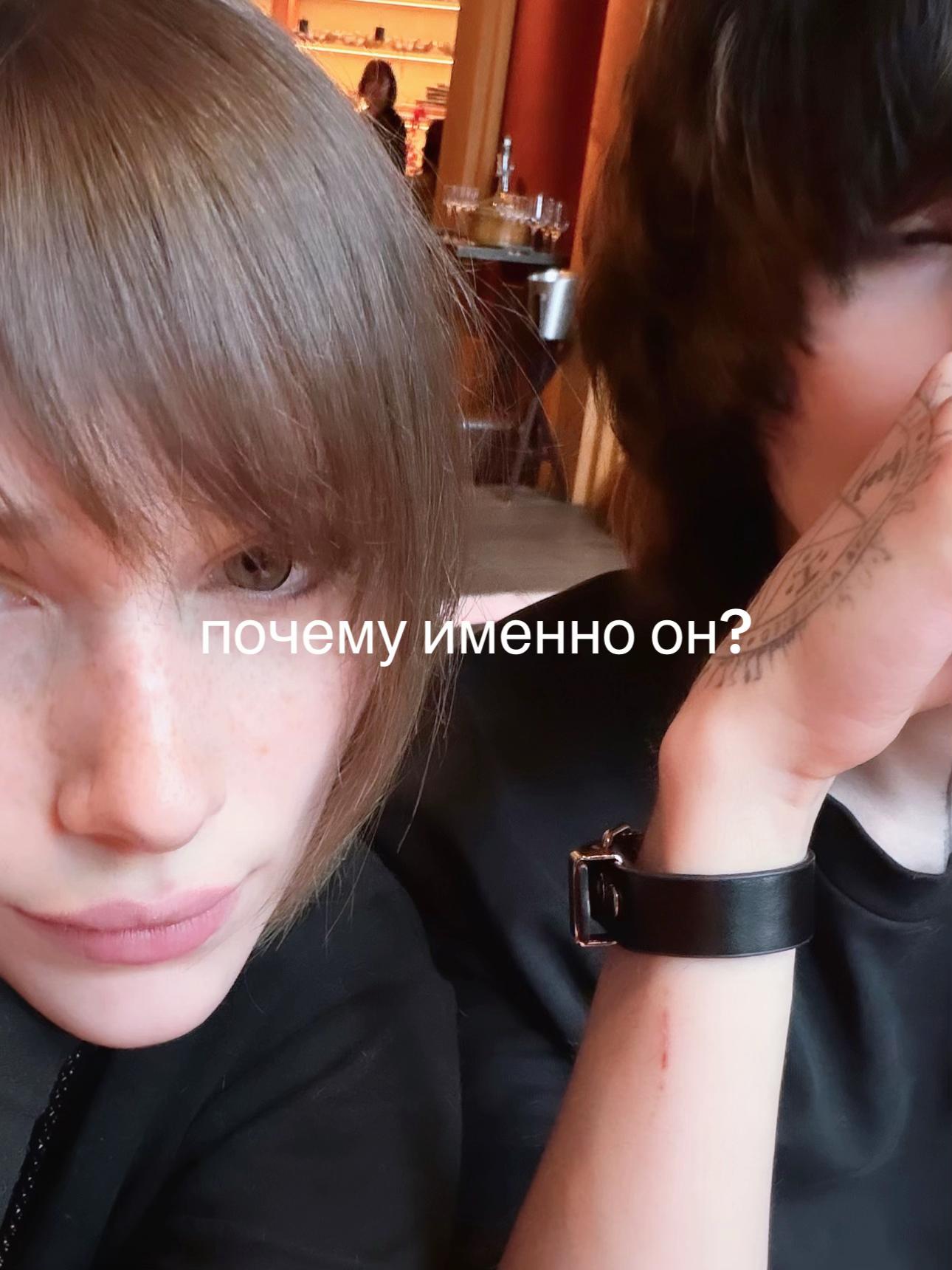 @х_х