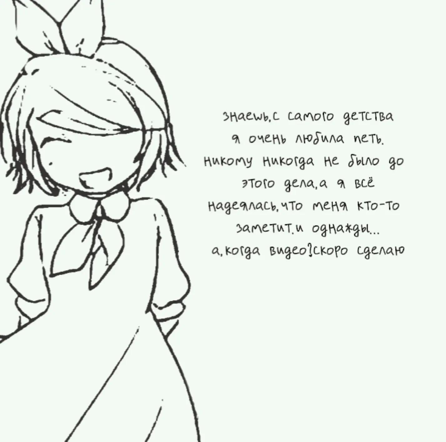 @теточай