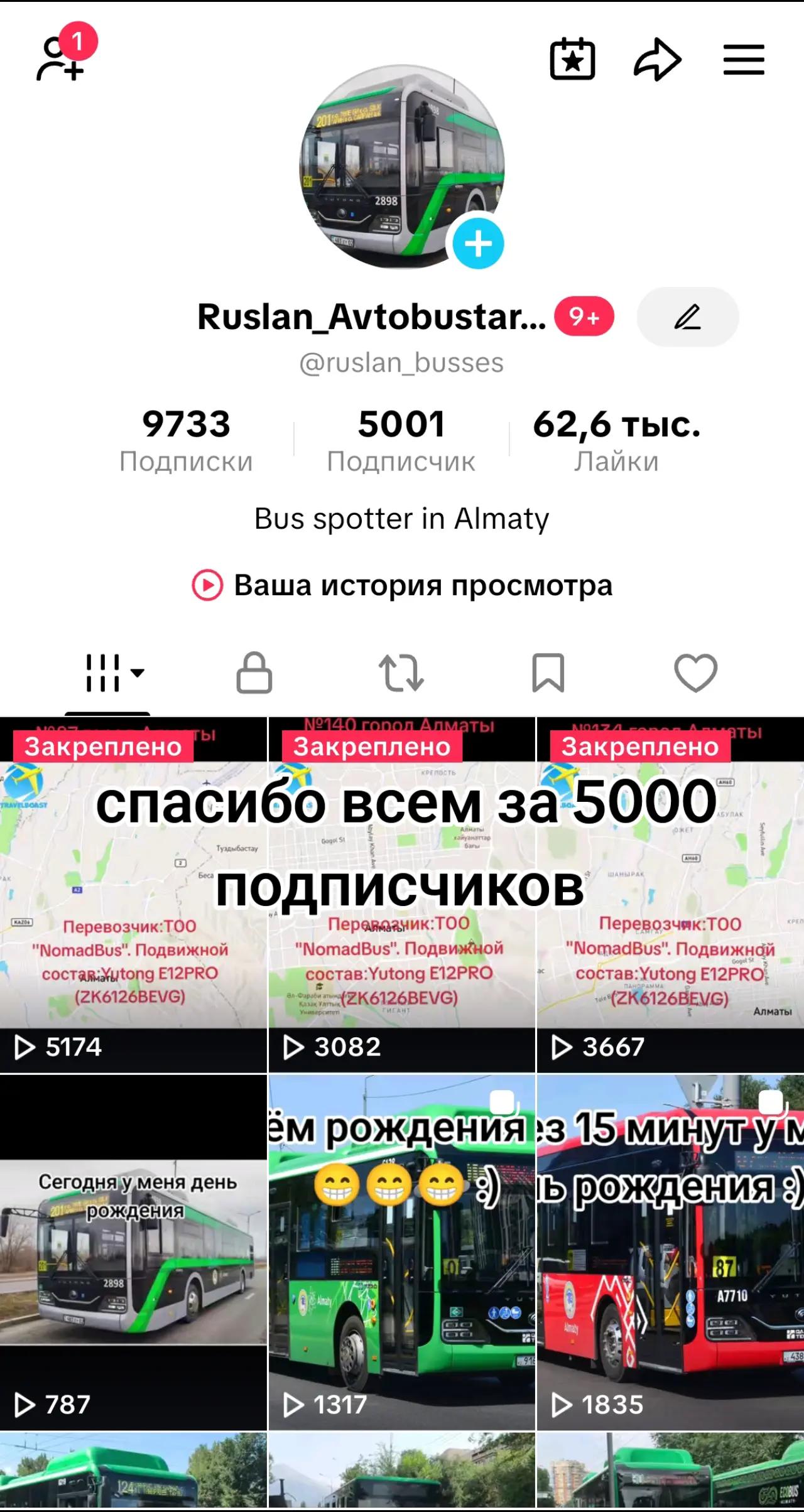 @Ruslan_Avtobustar☑️