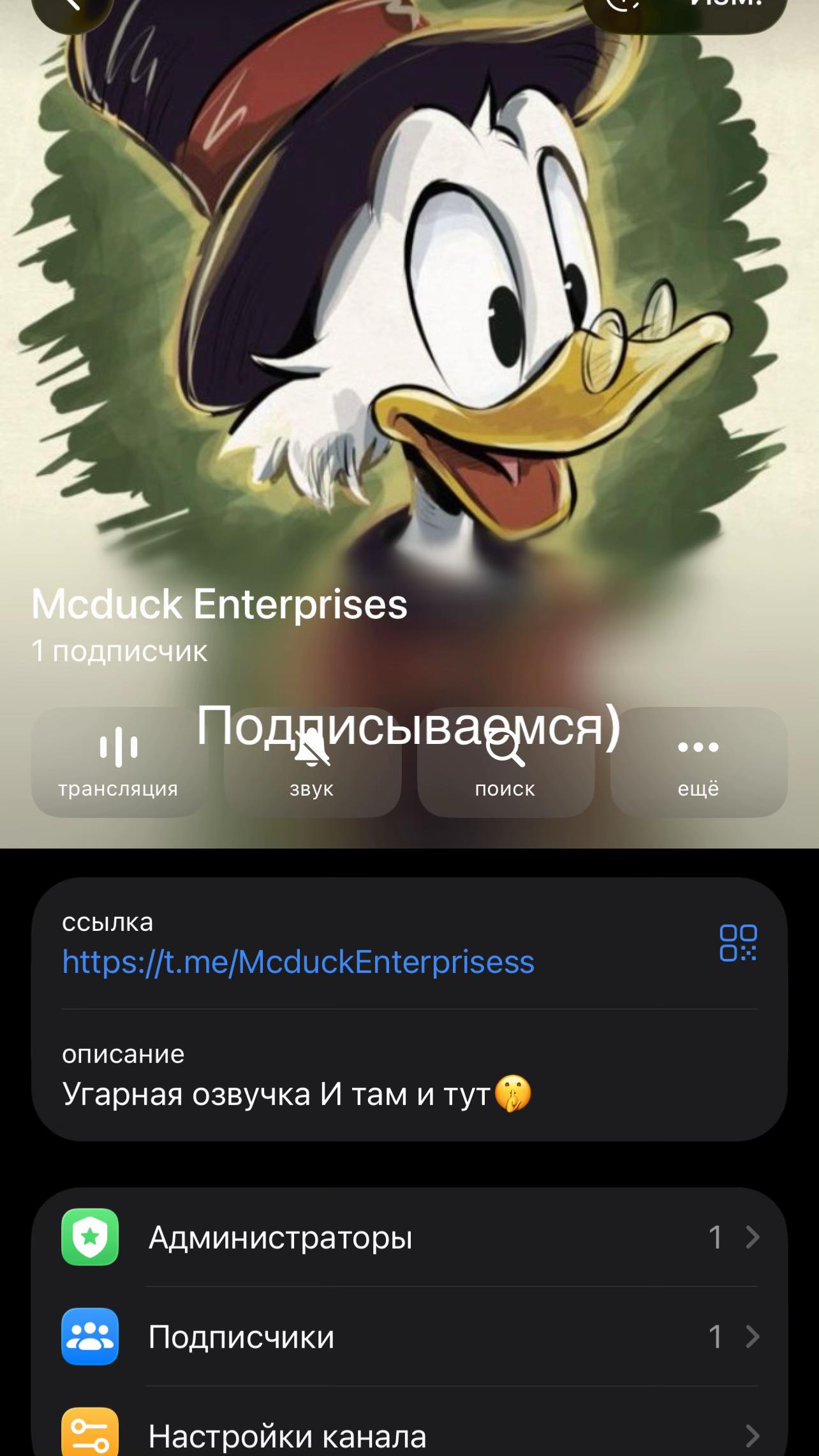 @Scrooge Mcduck💰🦆🎩