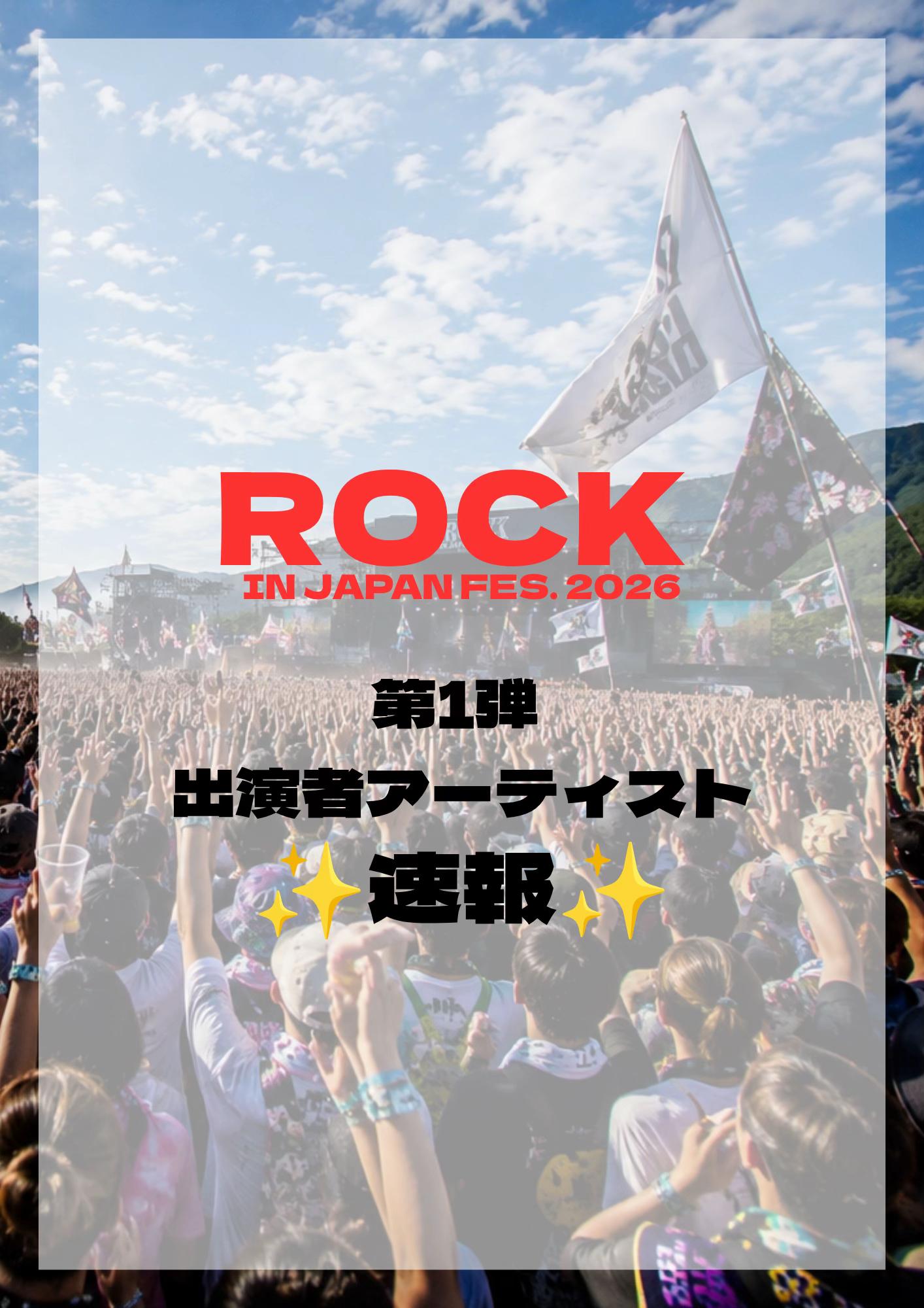 @avex エンタテインメントビジネスマスター