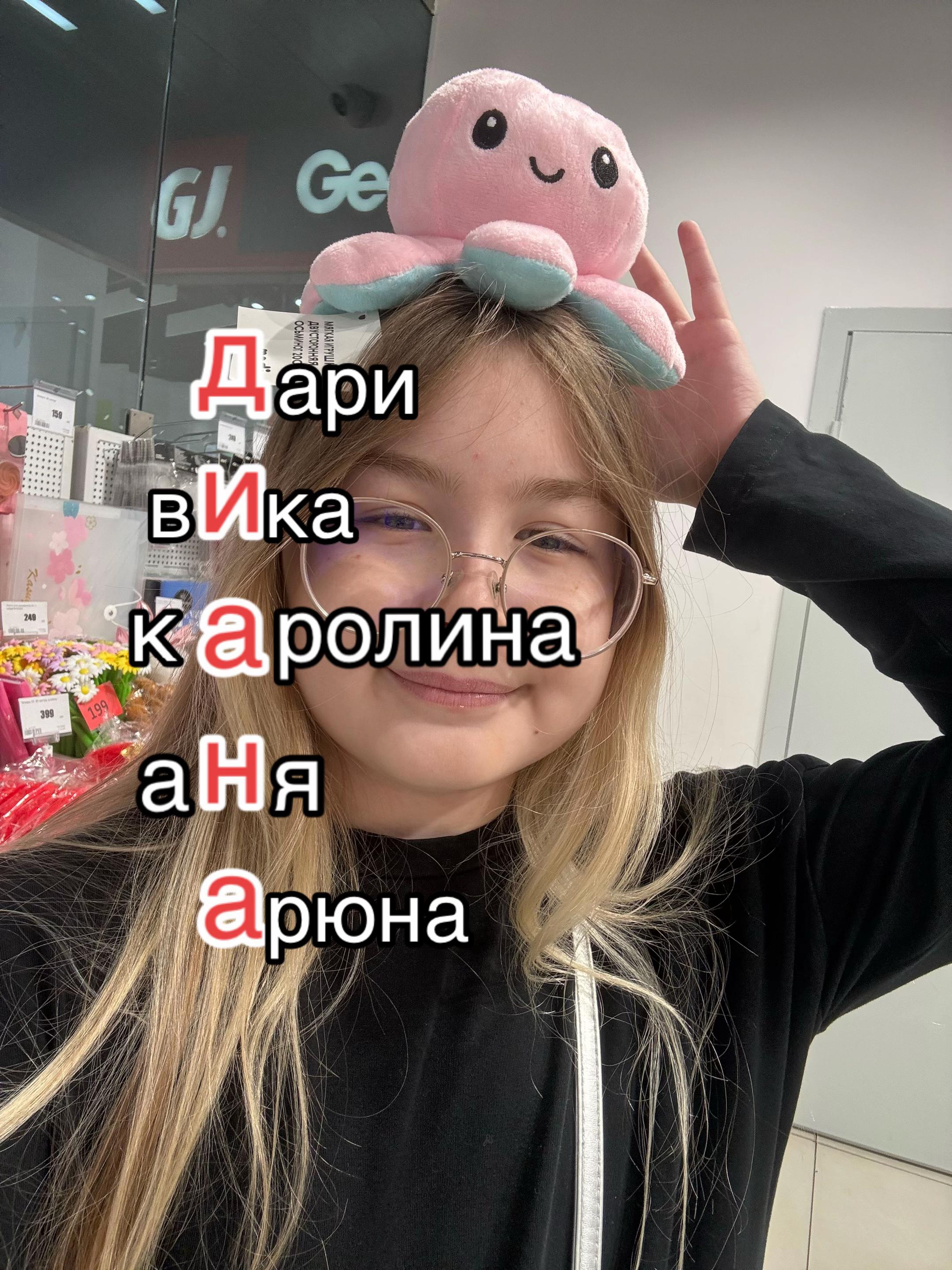 @тгк:дианкаа🌫️