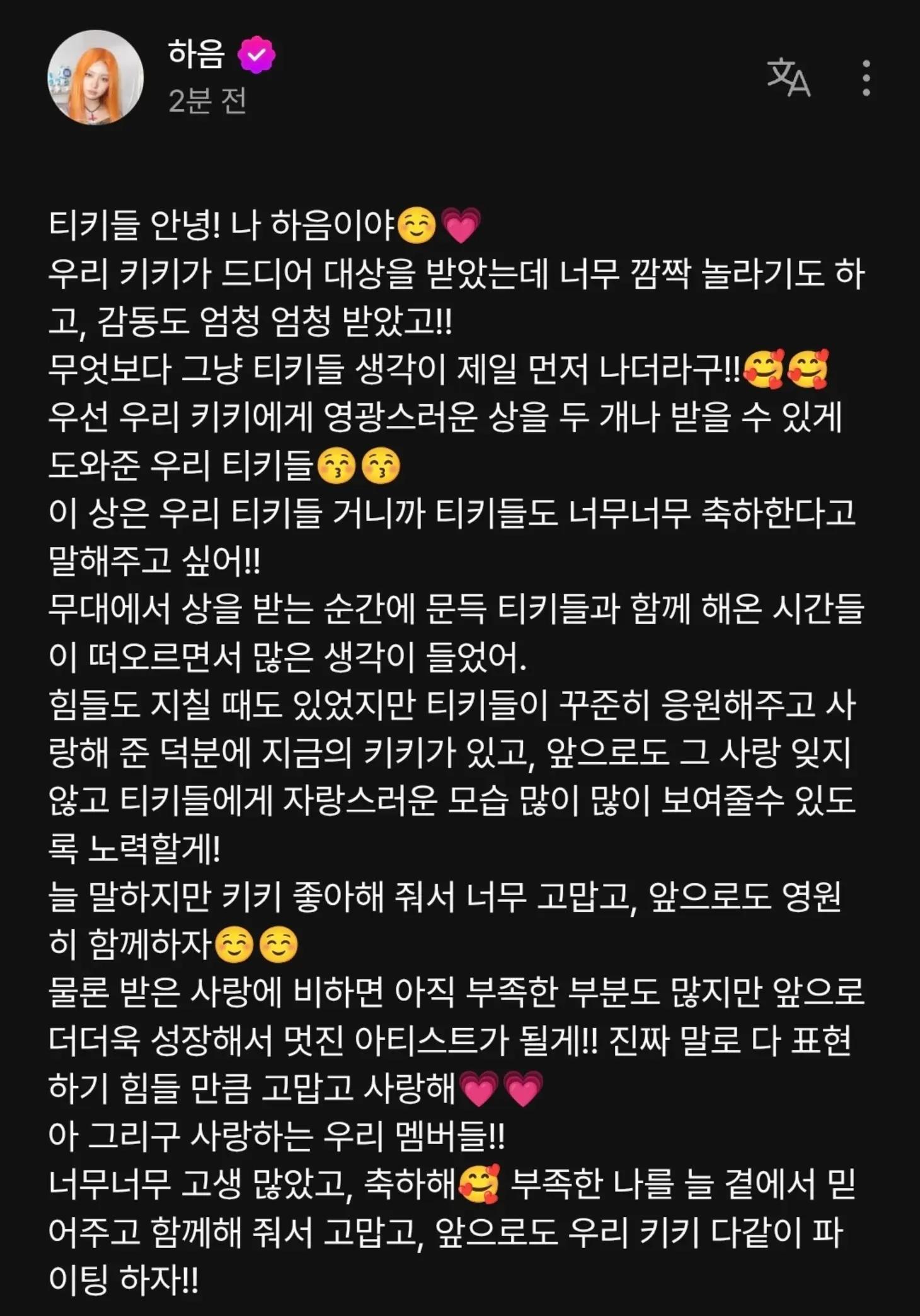 @마린