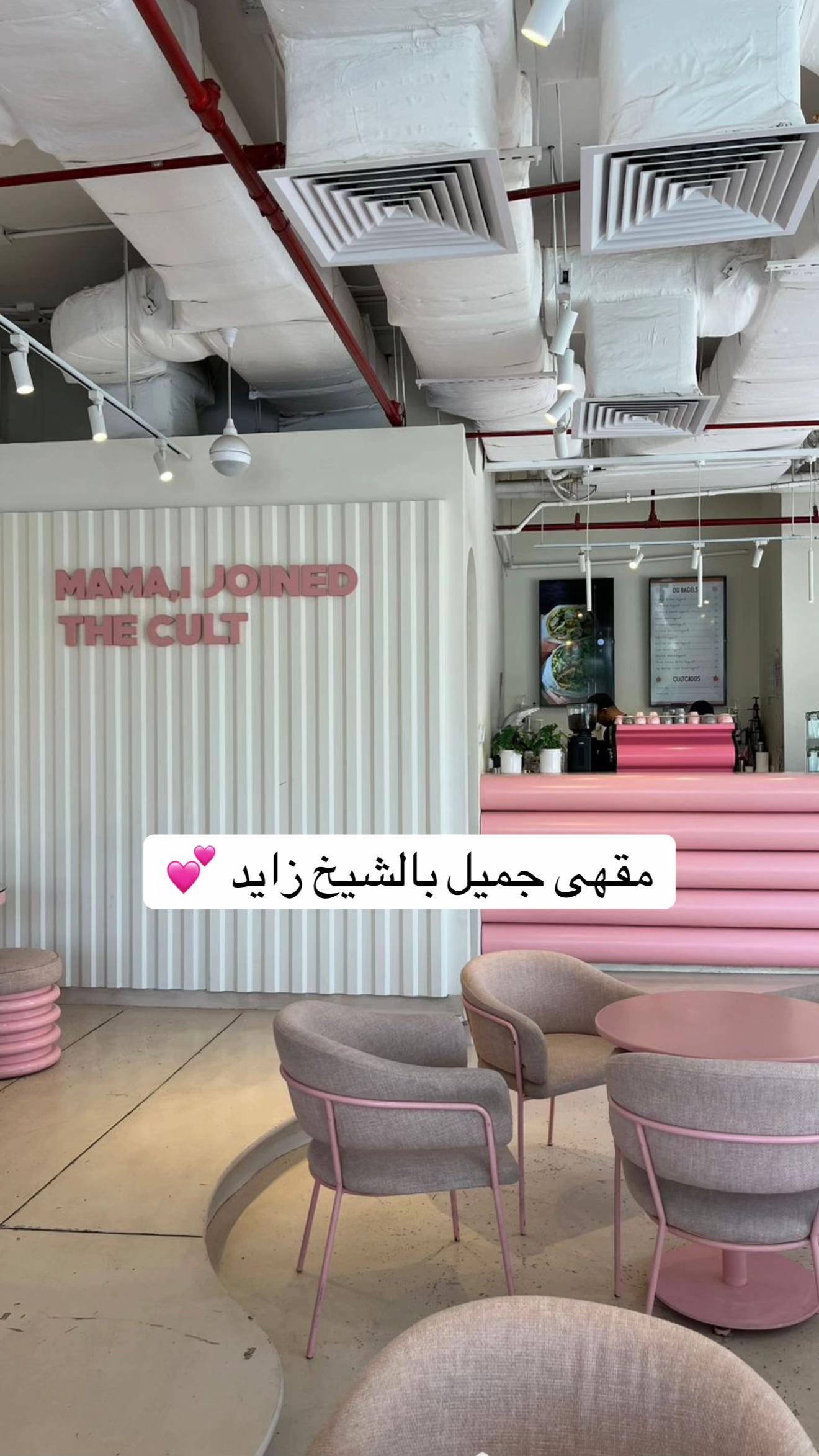 @خليجيون في مصر 🇪🇬