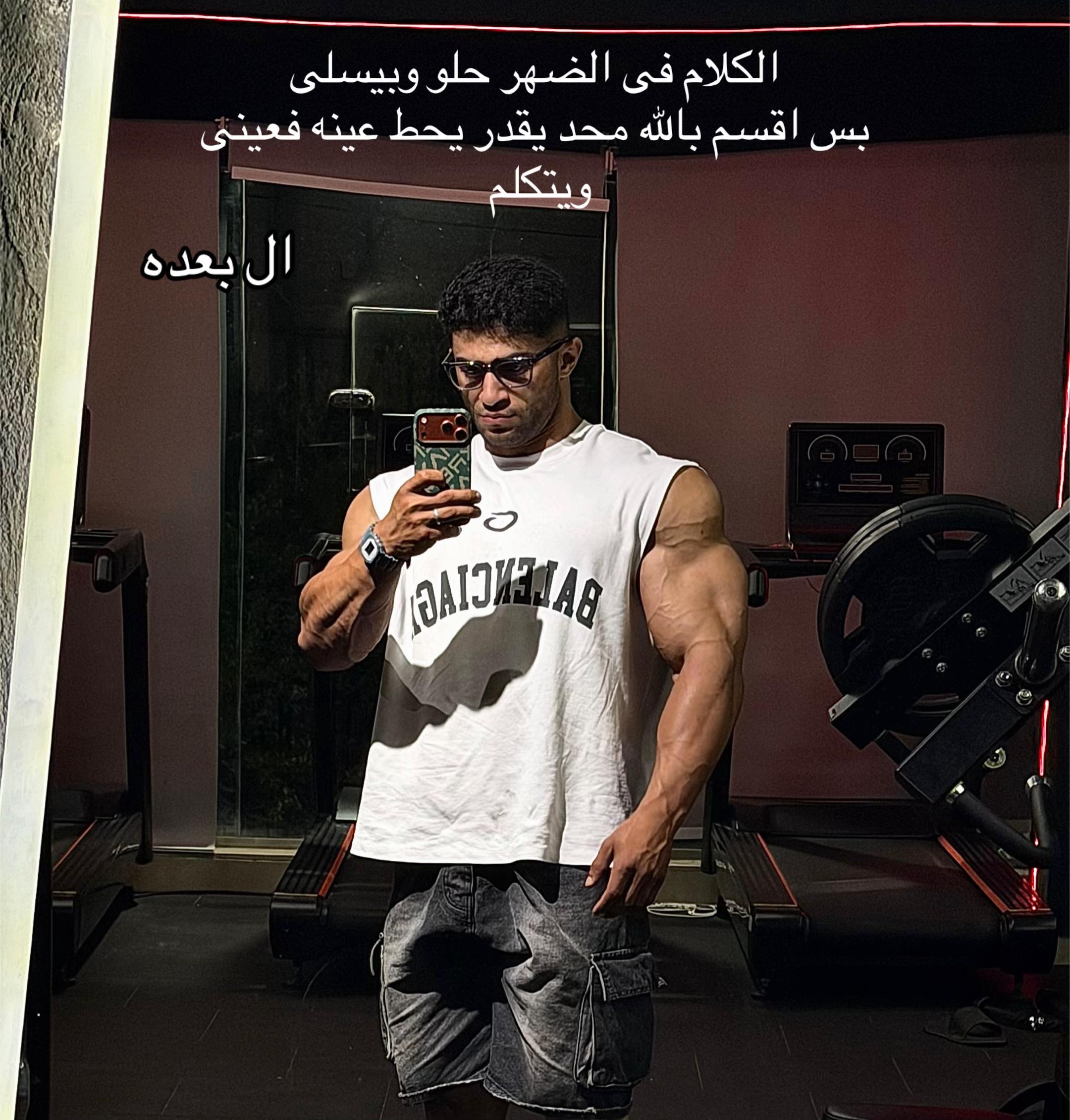 @Mohamed Eldawy