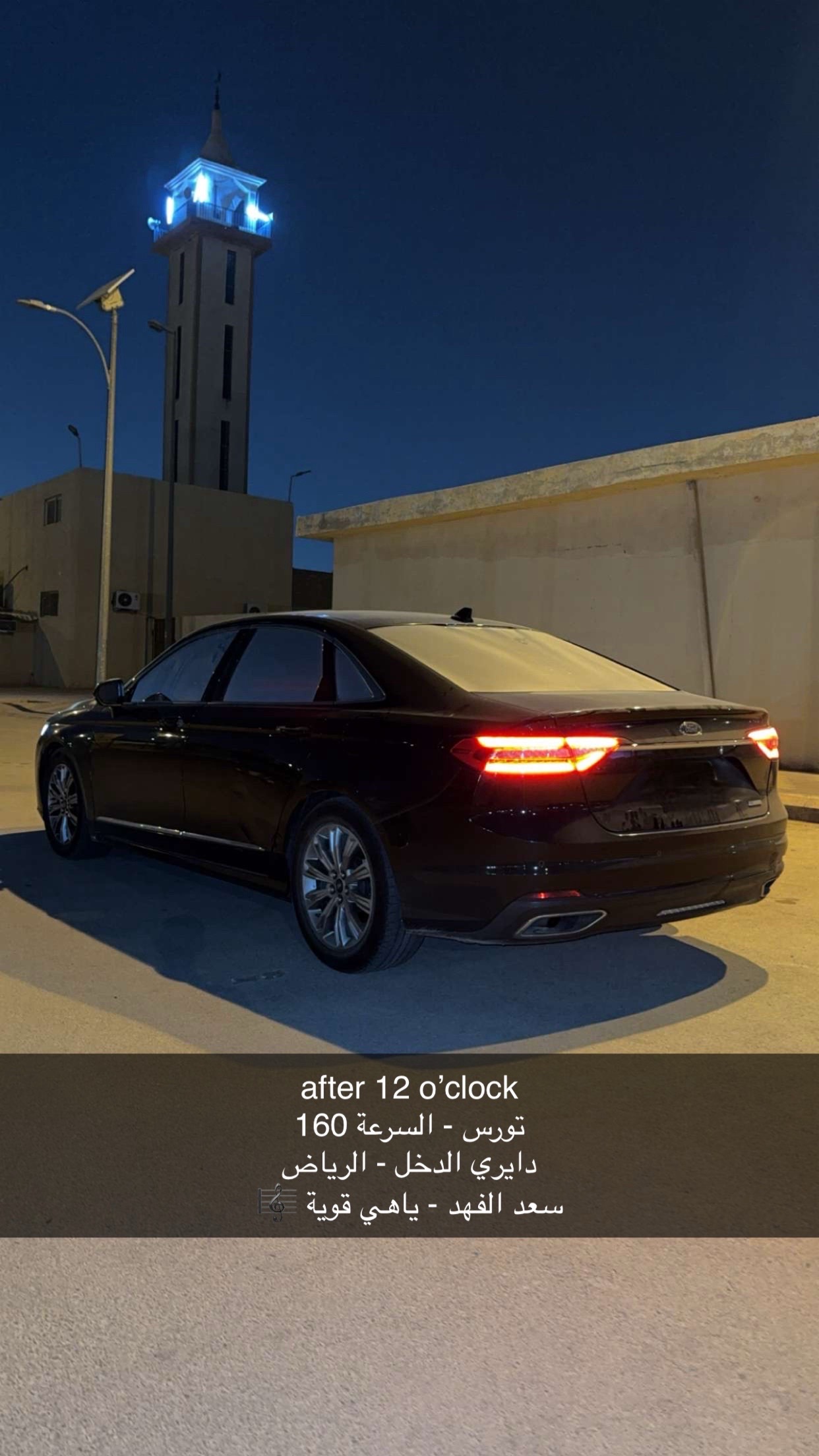 @82G