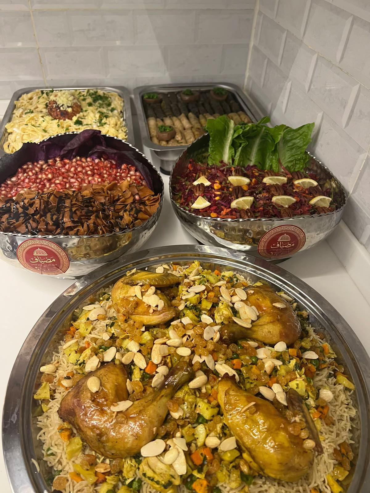 @مِضياف