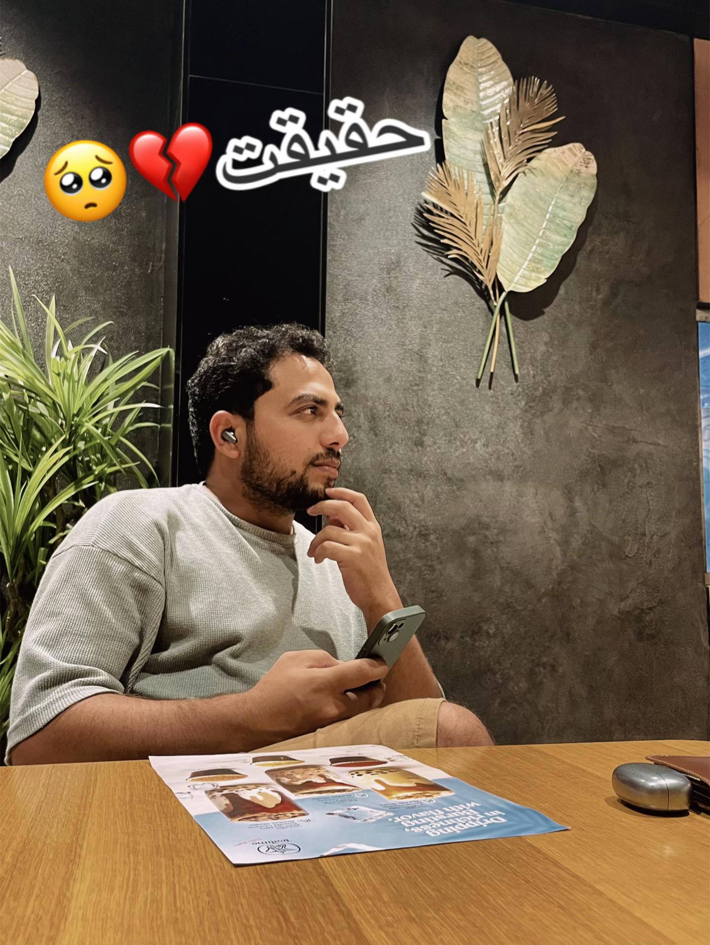 @Arslan Arsi
