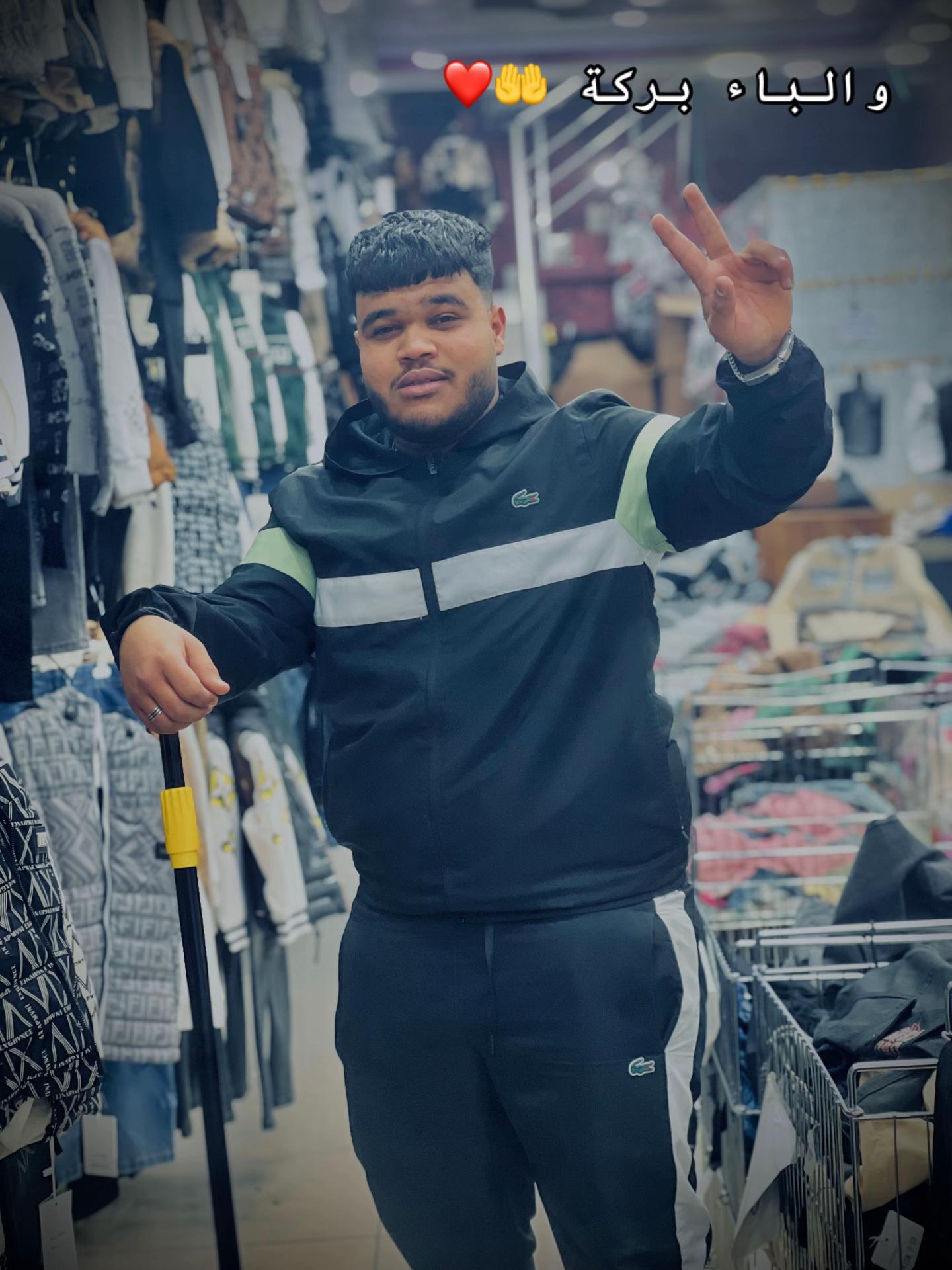 @⚜️abdou mok 💎❤️⚜️