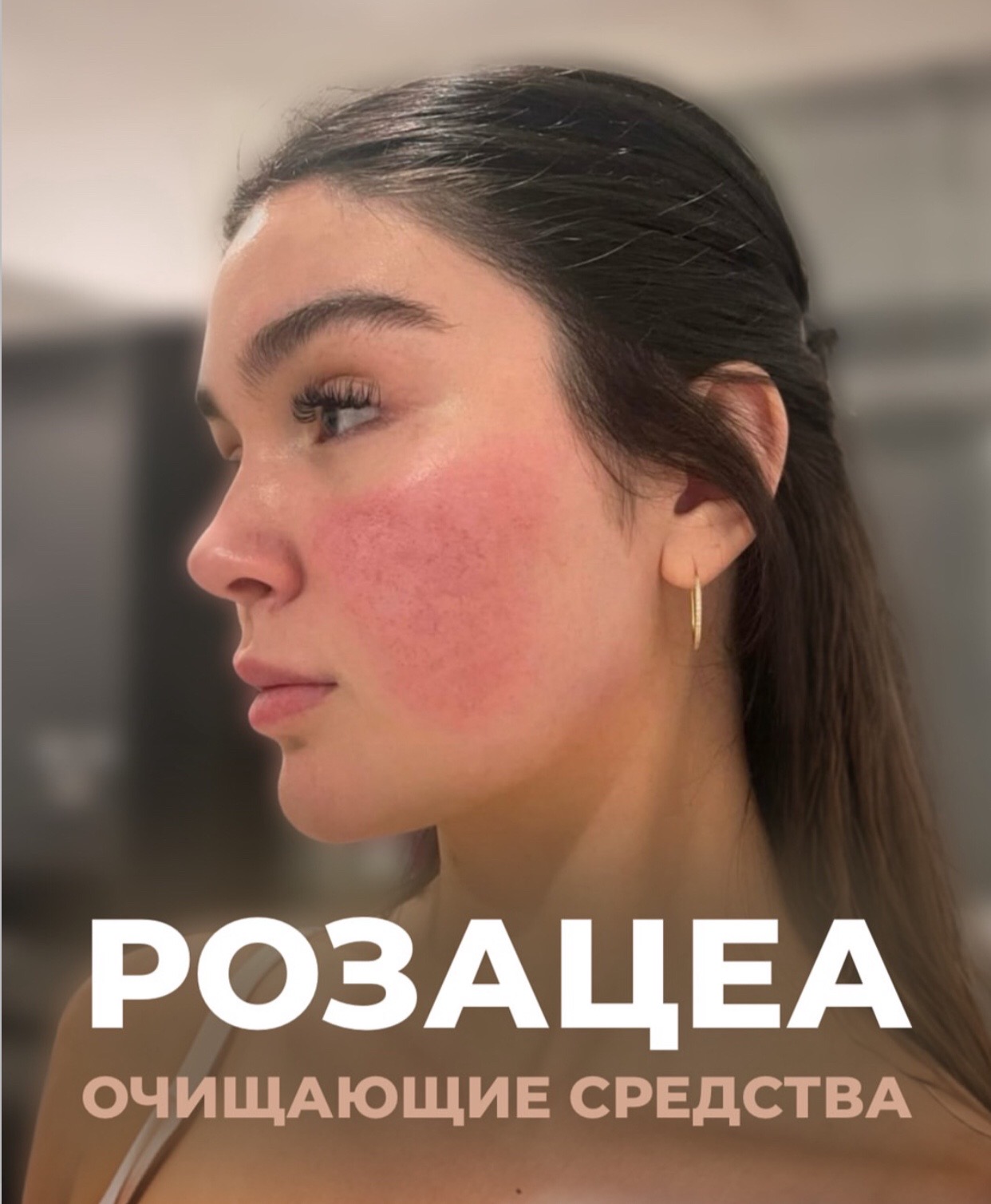 @Гульдана Астанова
