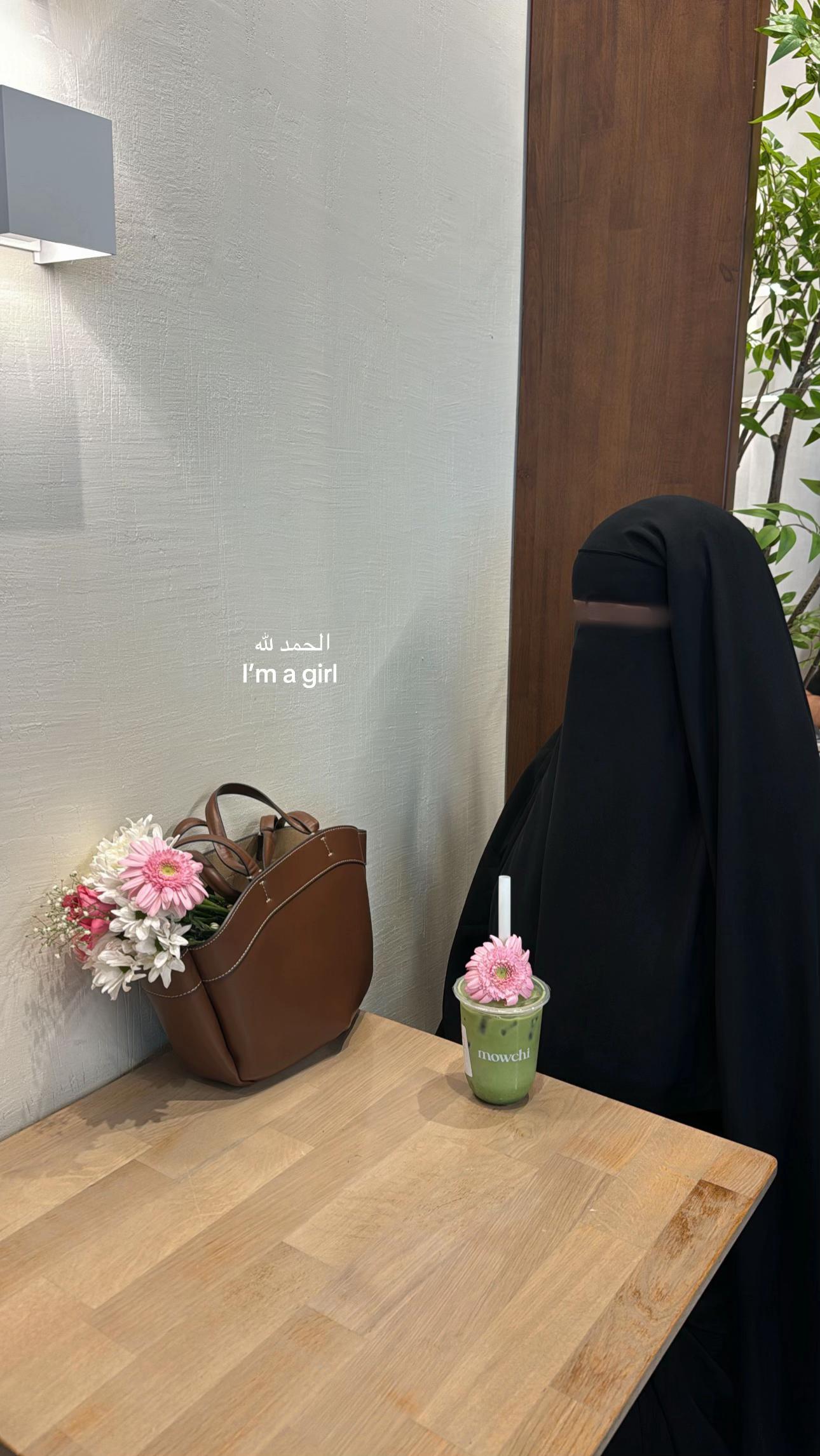@س