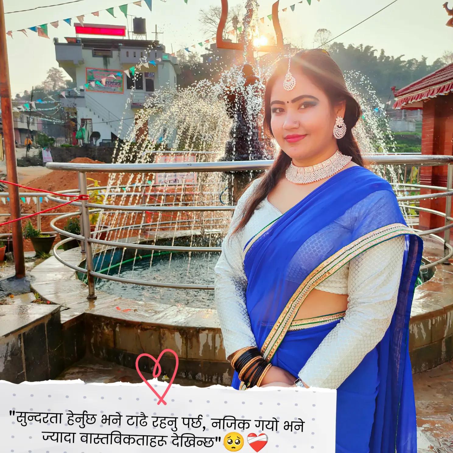 @प्रबिना ❤️ (Mithya)