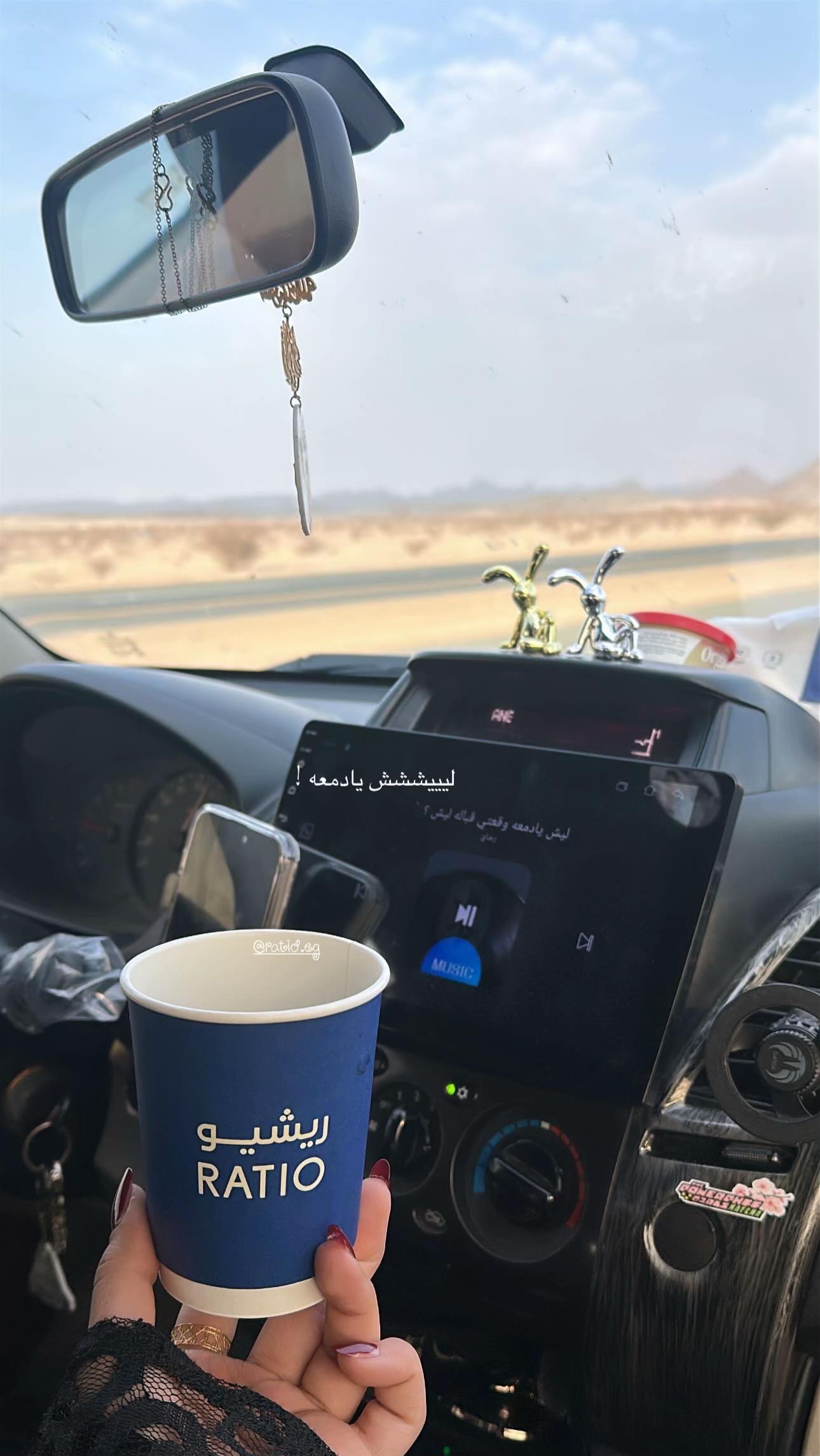 @مُـيم/القحطاني ❤️