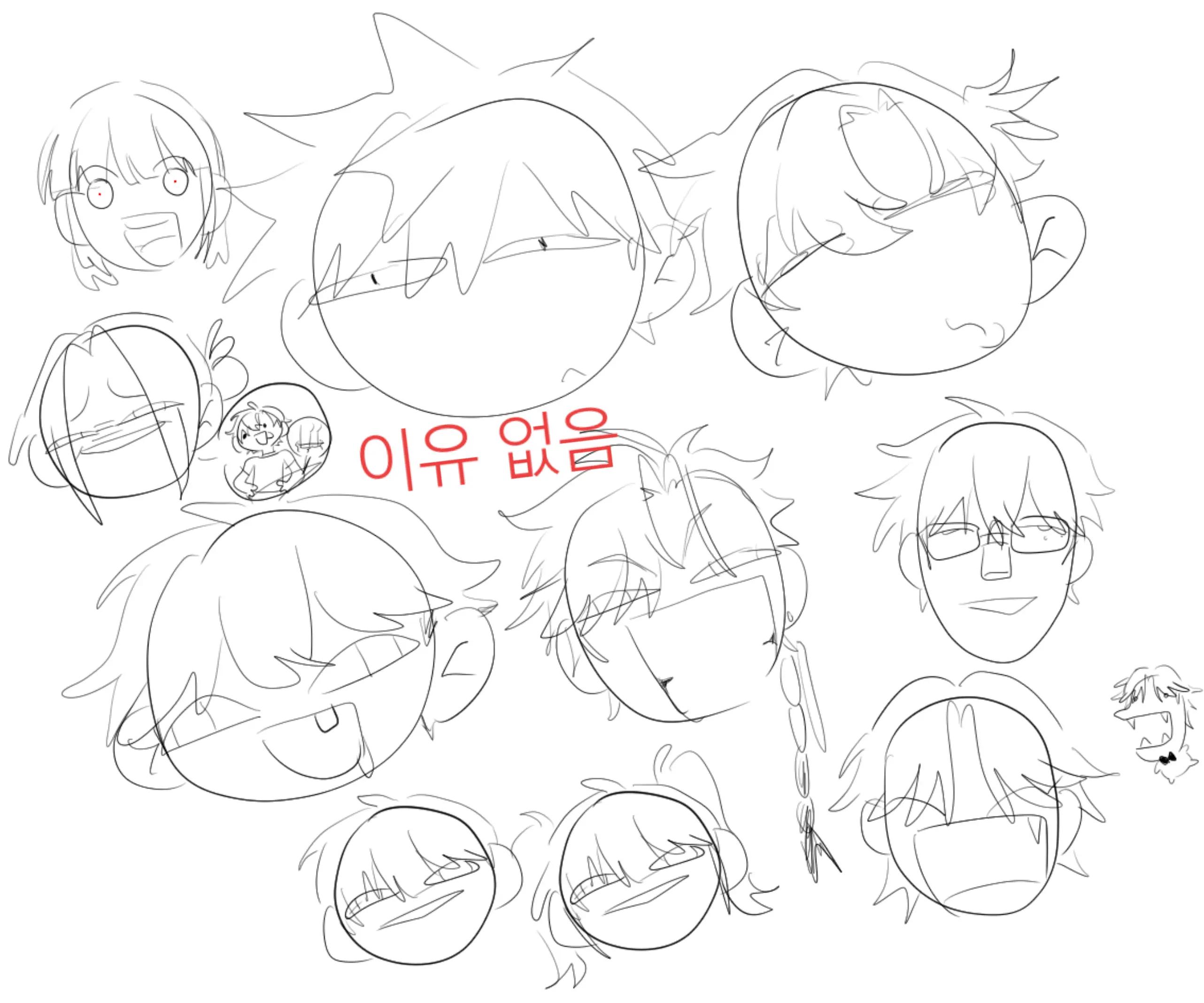 @금붕