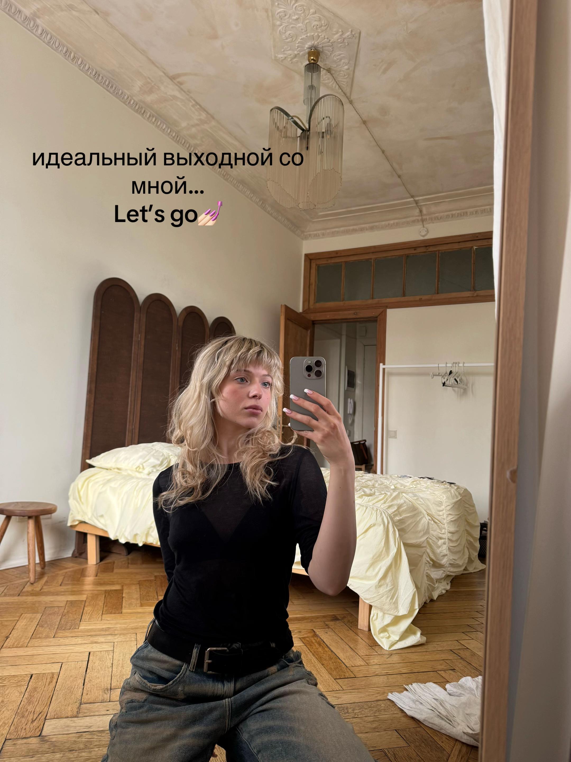 @Kramarevaliza