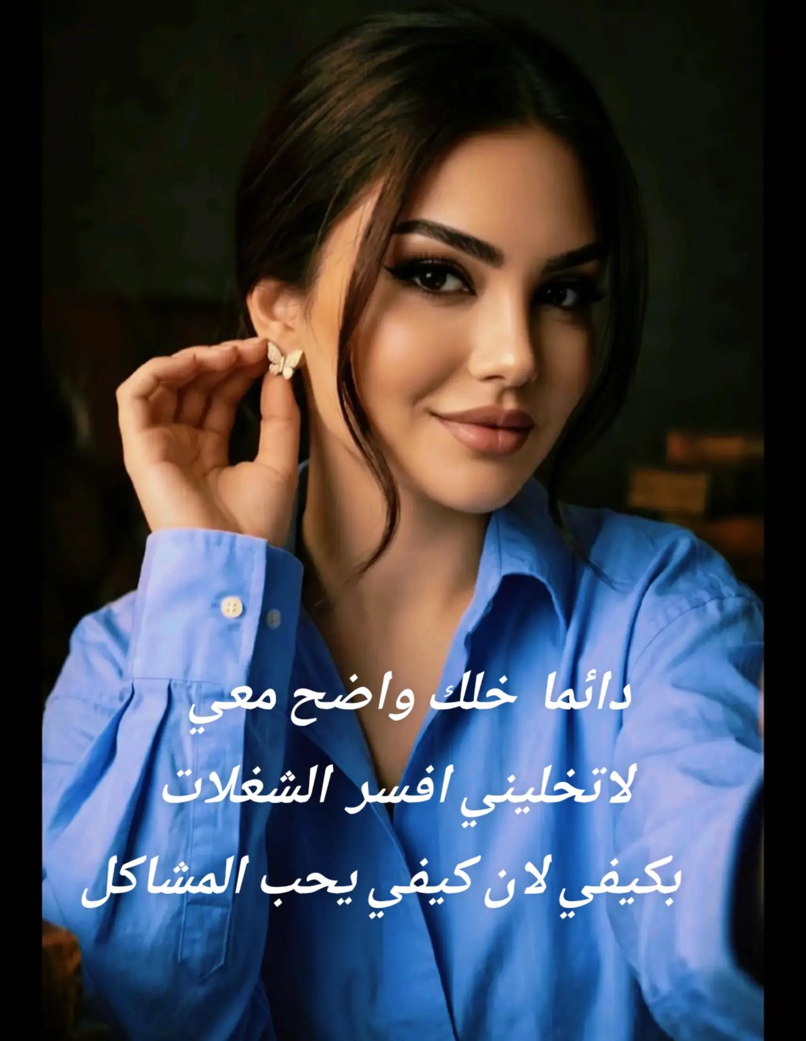 @yasamin11