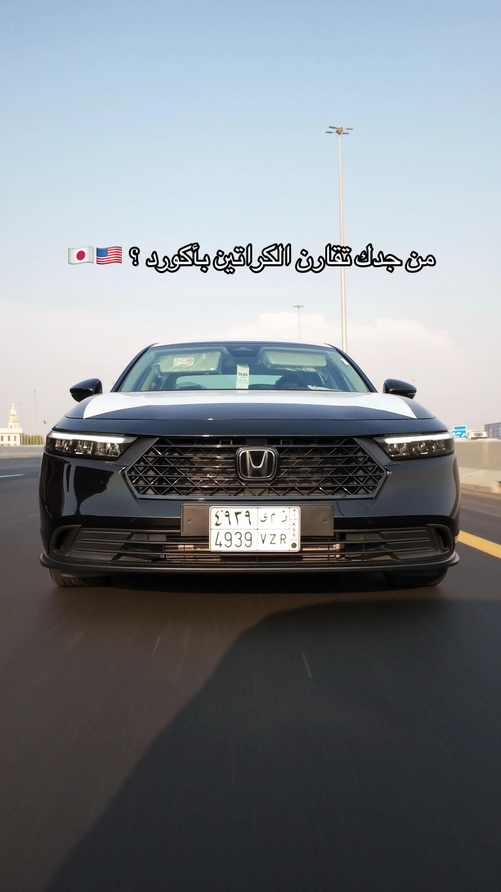 @مروان بن عبد العزيز