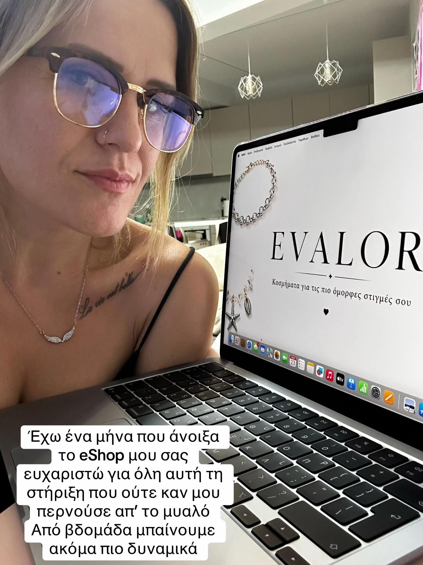 @Euakat20