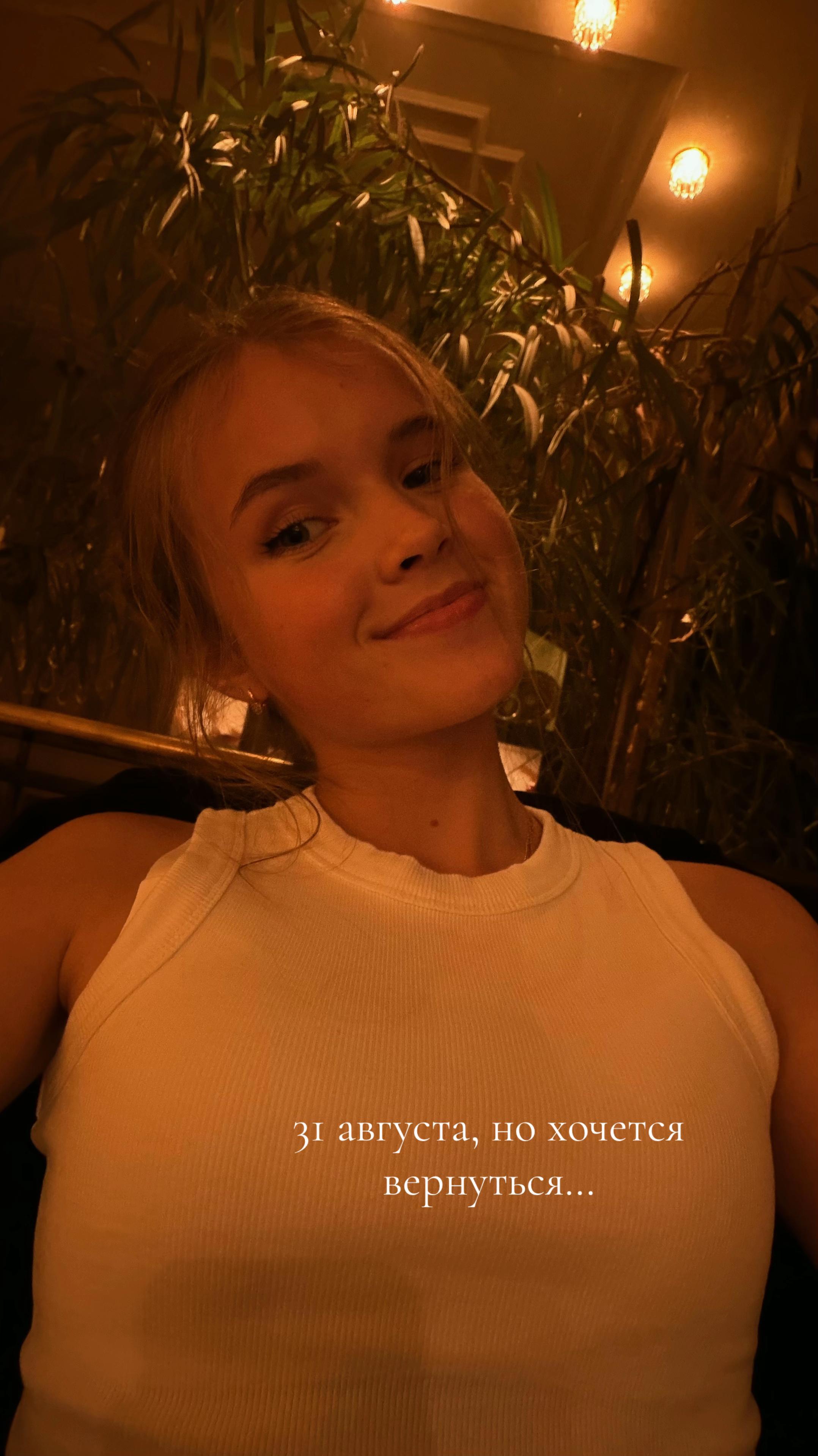 @Nyusha