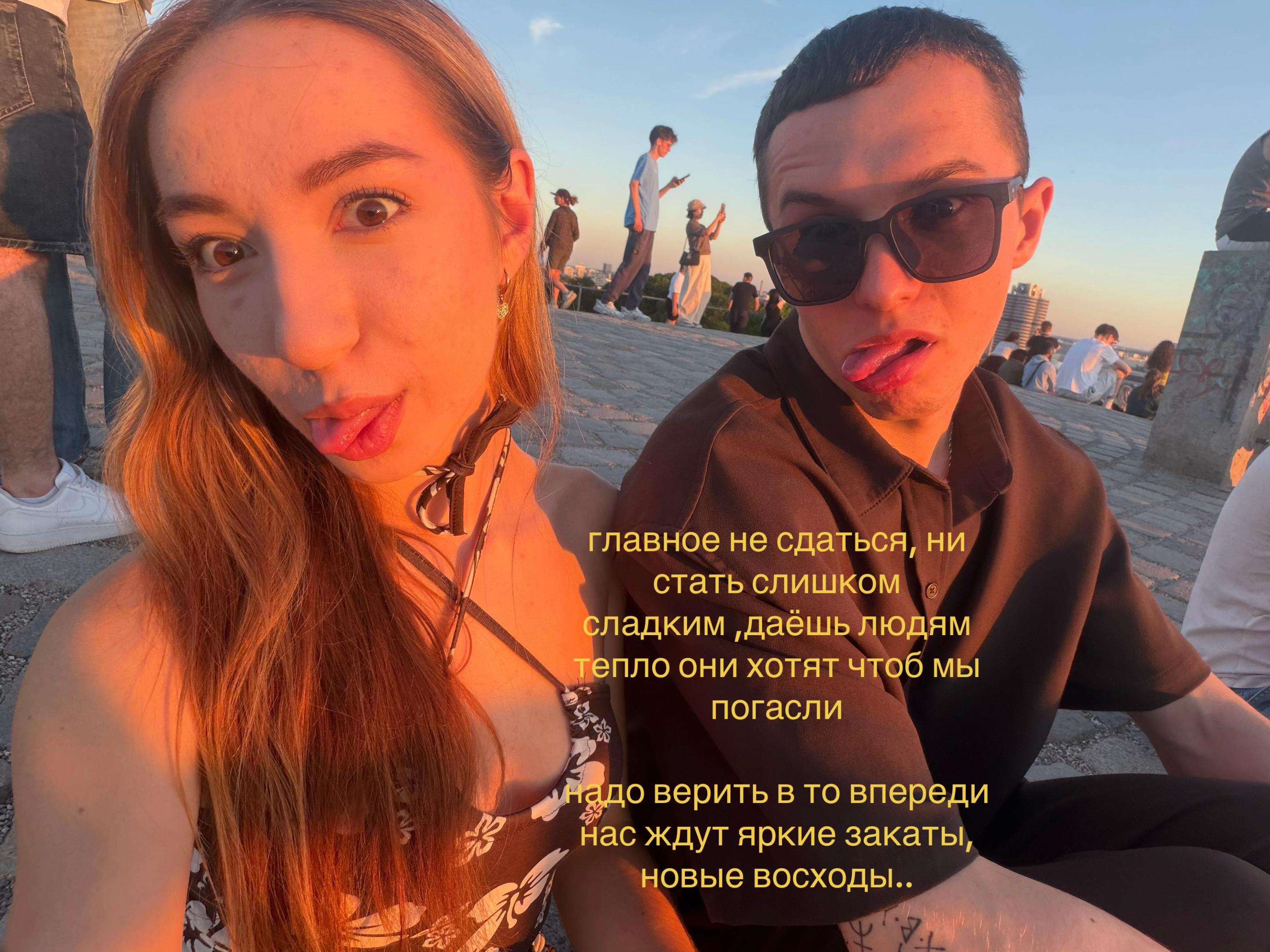 @ns8tix