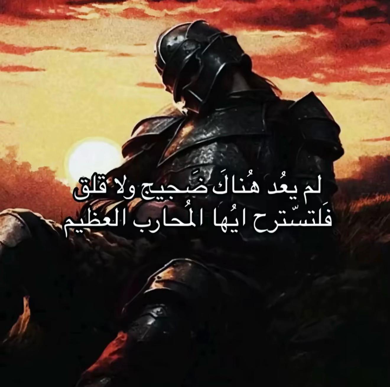 @حسن البلوشي-تغطيات مصر🇧🇭🇪🇬
