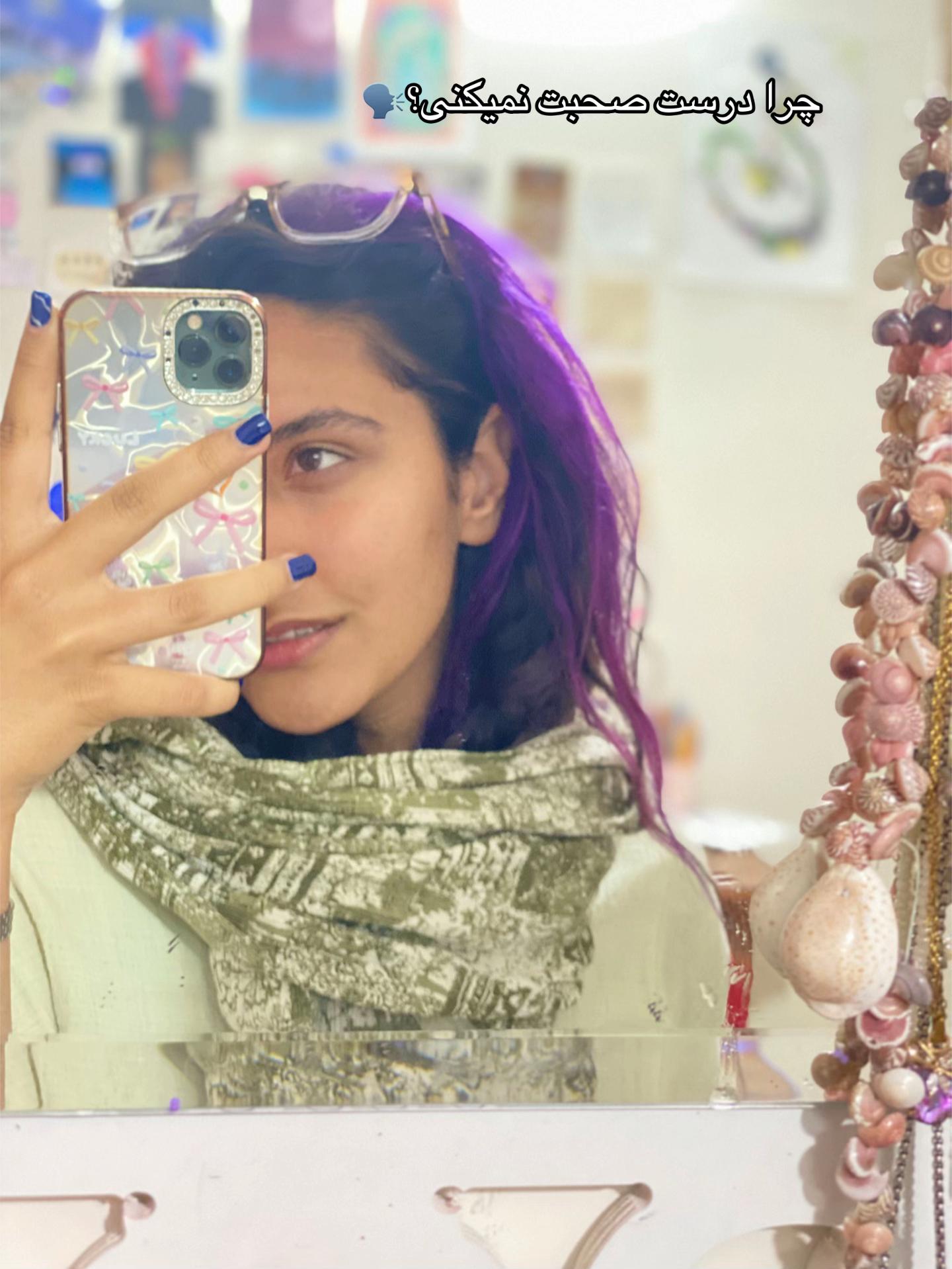 @مرواریدبنفش(: