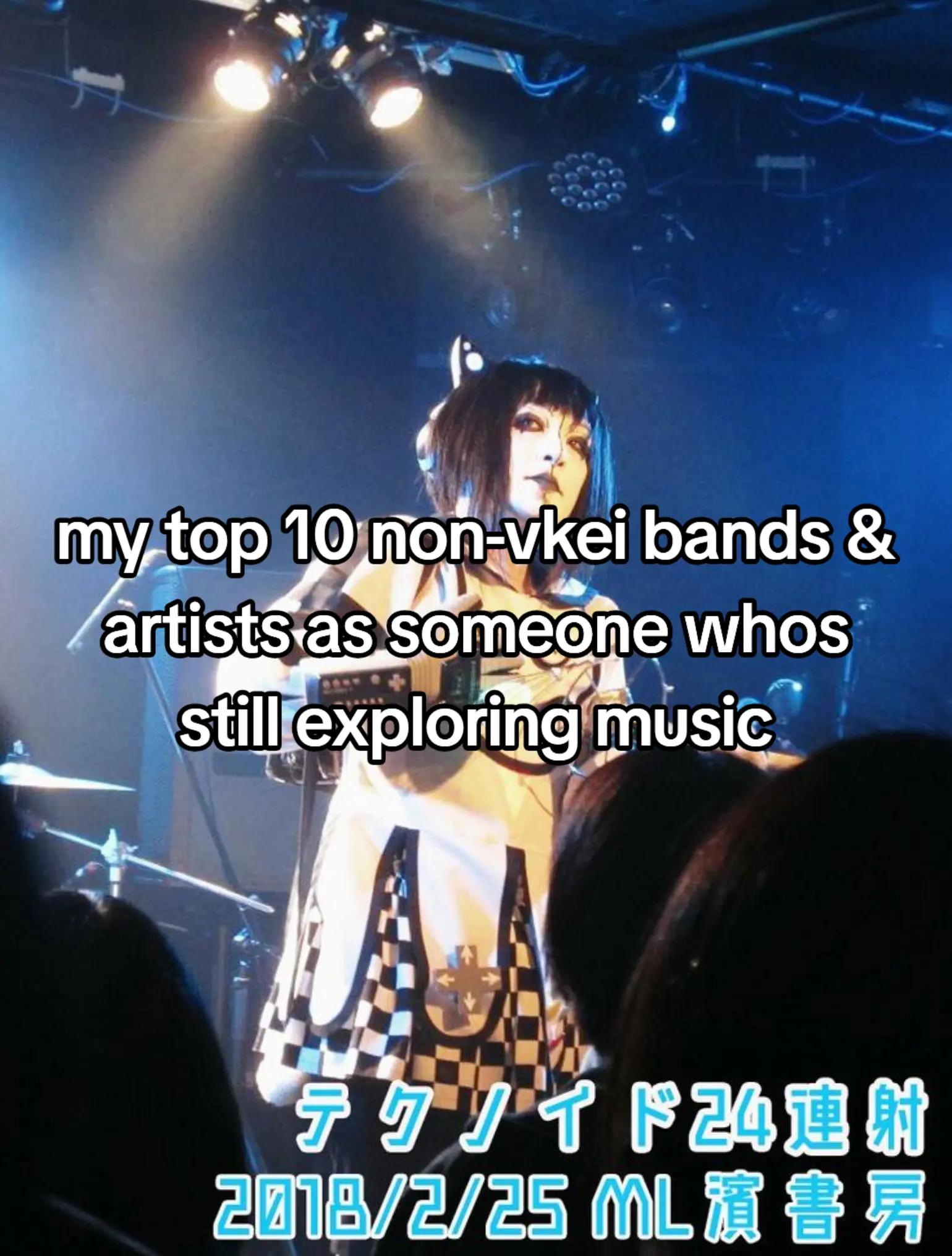 @tsuo-chan (plastic tree ver.)