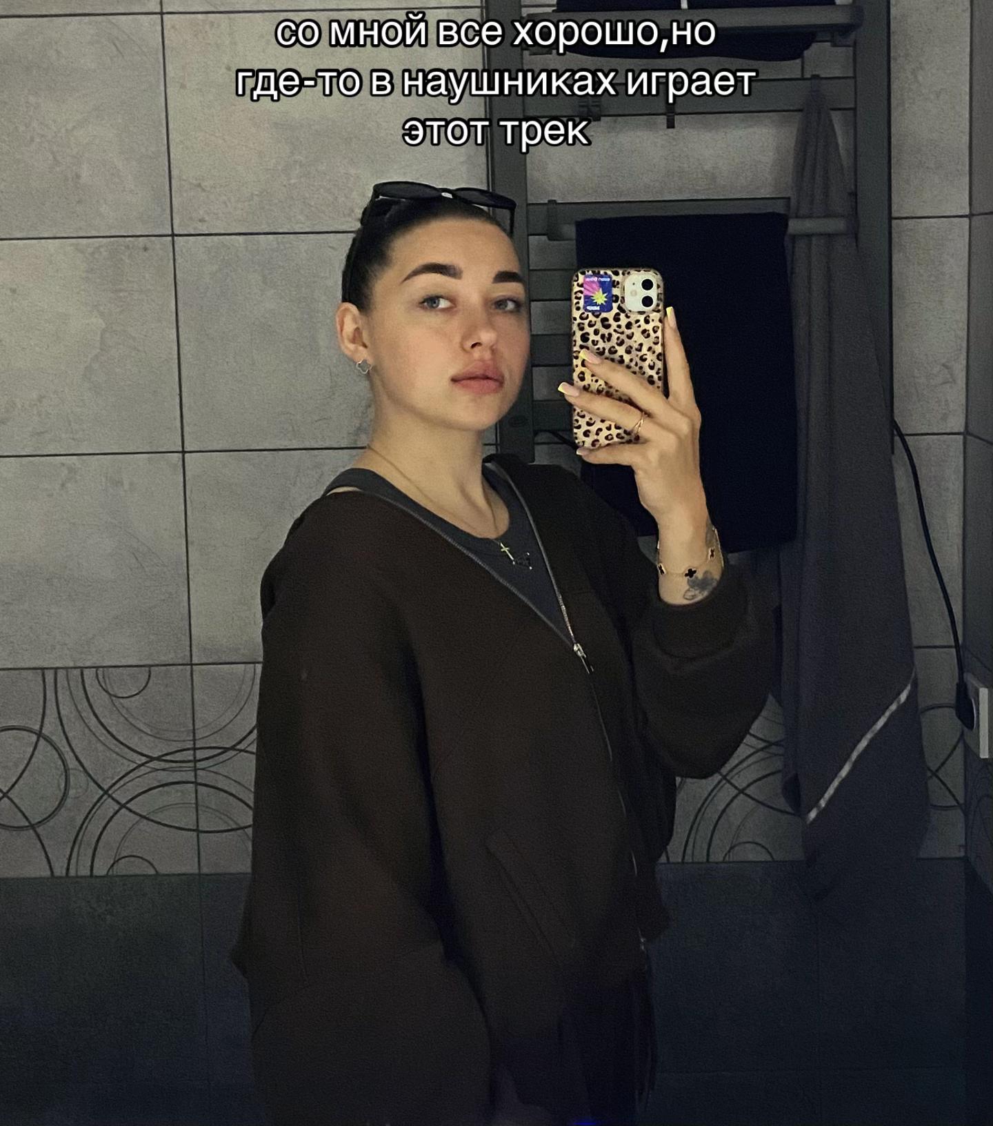 @milanchousss🦋