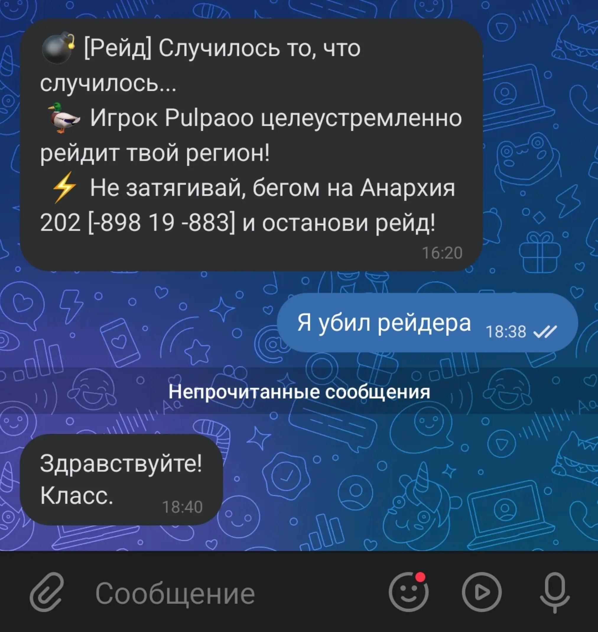@ᴠᴀʟᴇɪᴛ#𝙿𝙻𝚄𝚂
