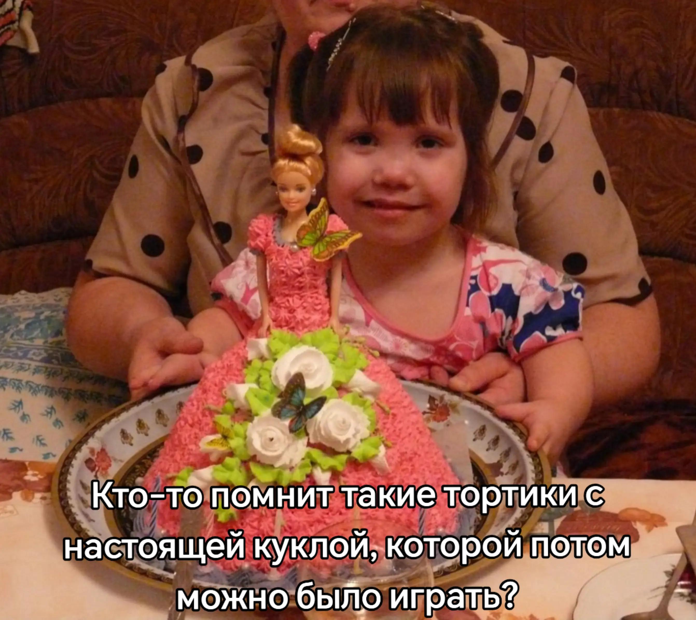@Этлис 🐾