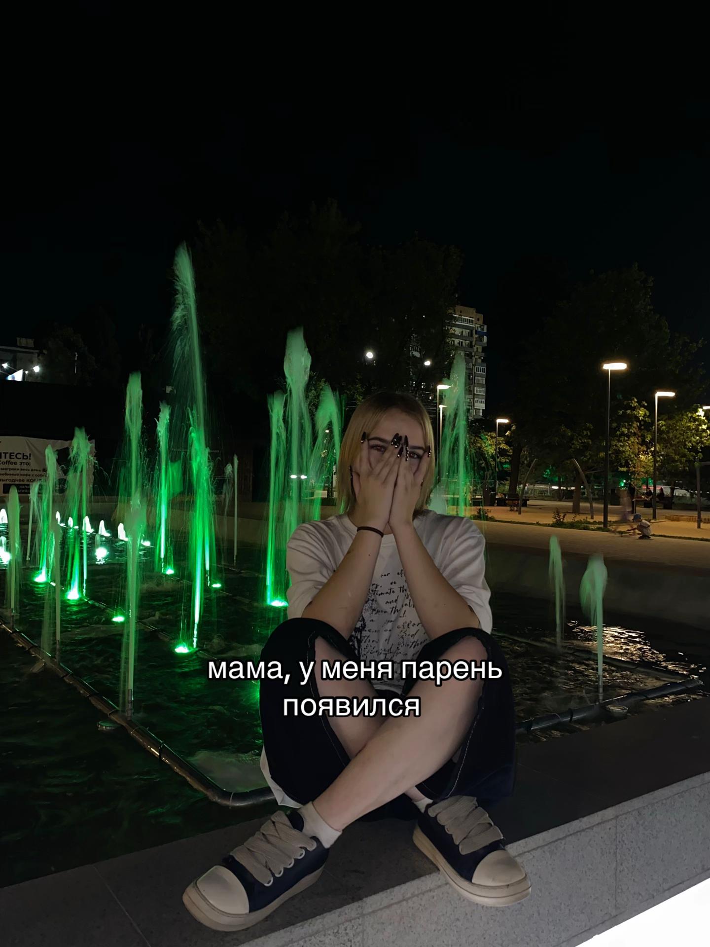 @шигуре🌑