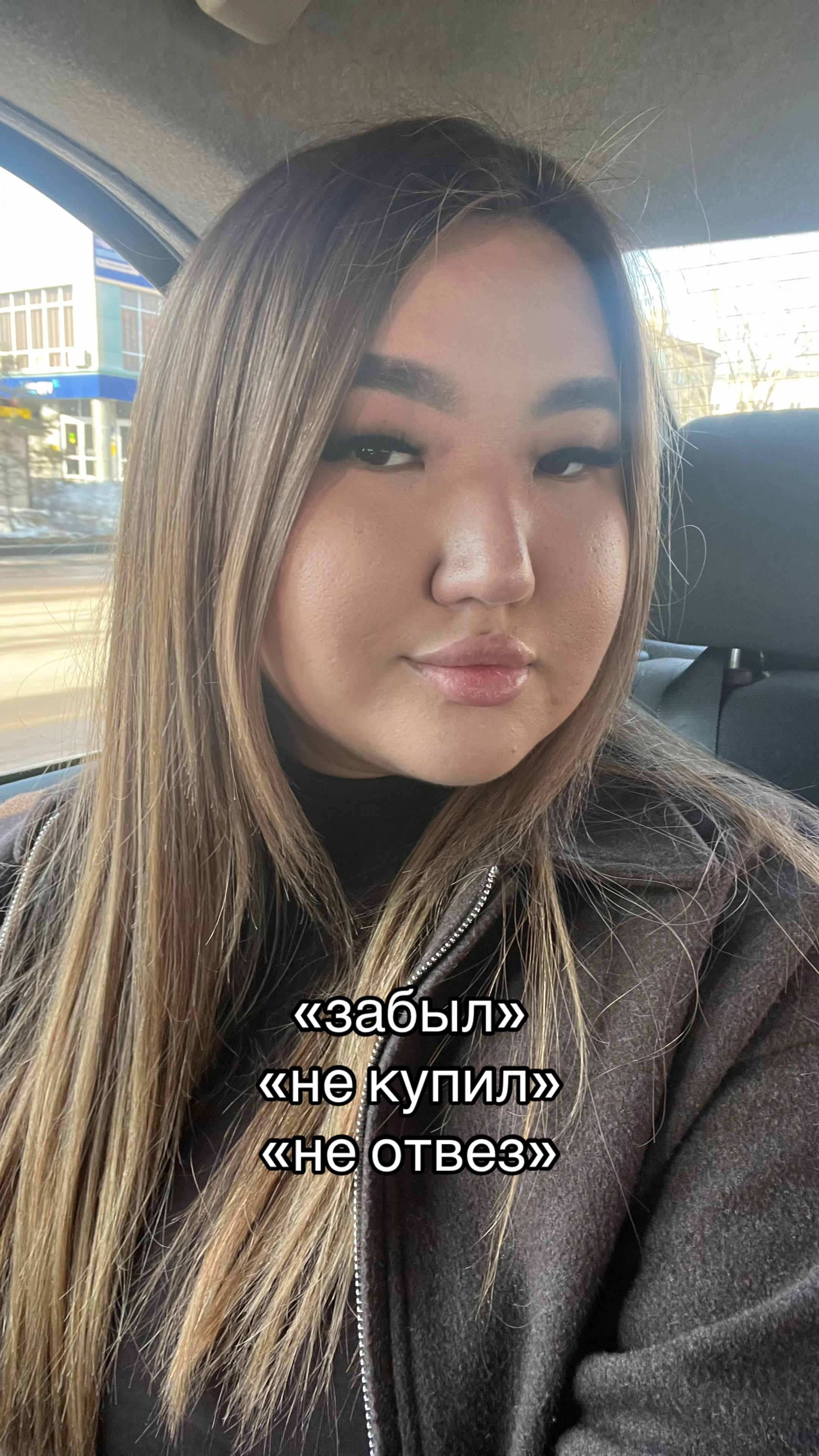 @Alina?