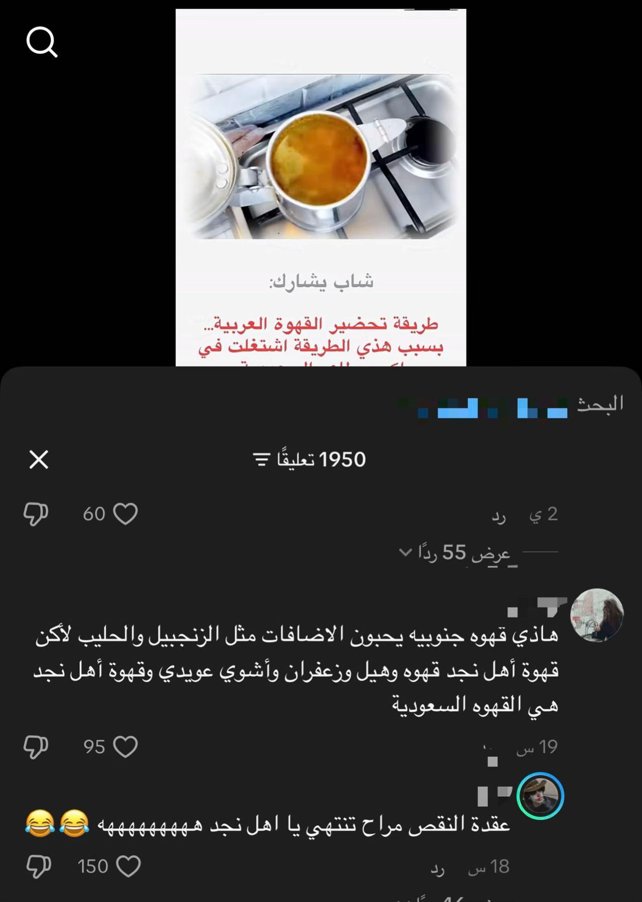 @Moon_Light