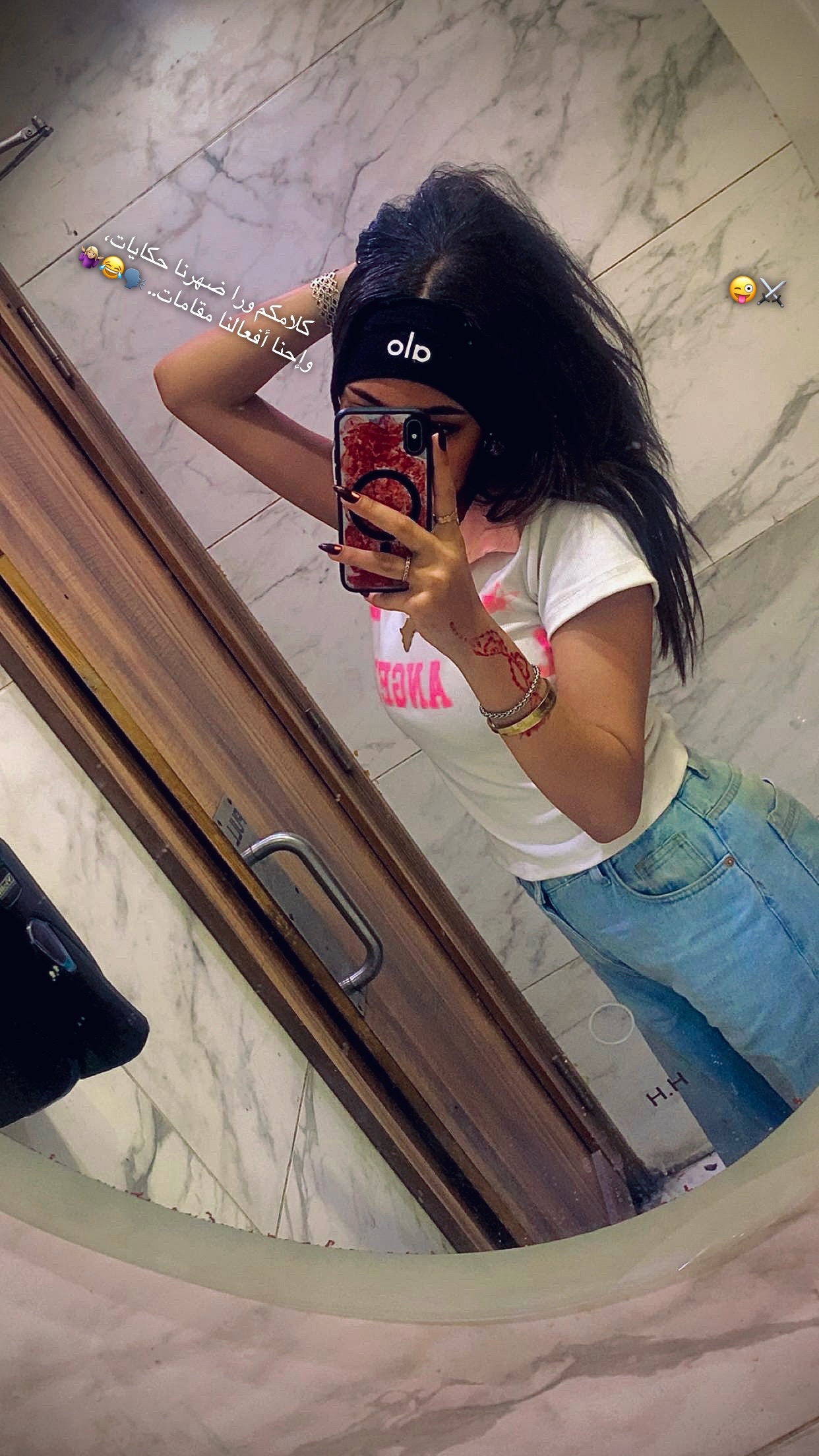 @👻جنى الدلوعه 👻