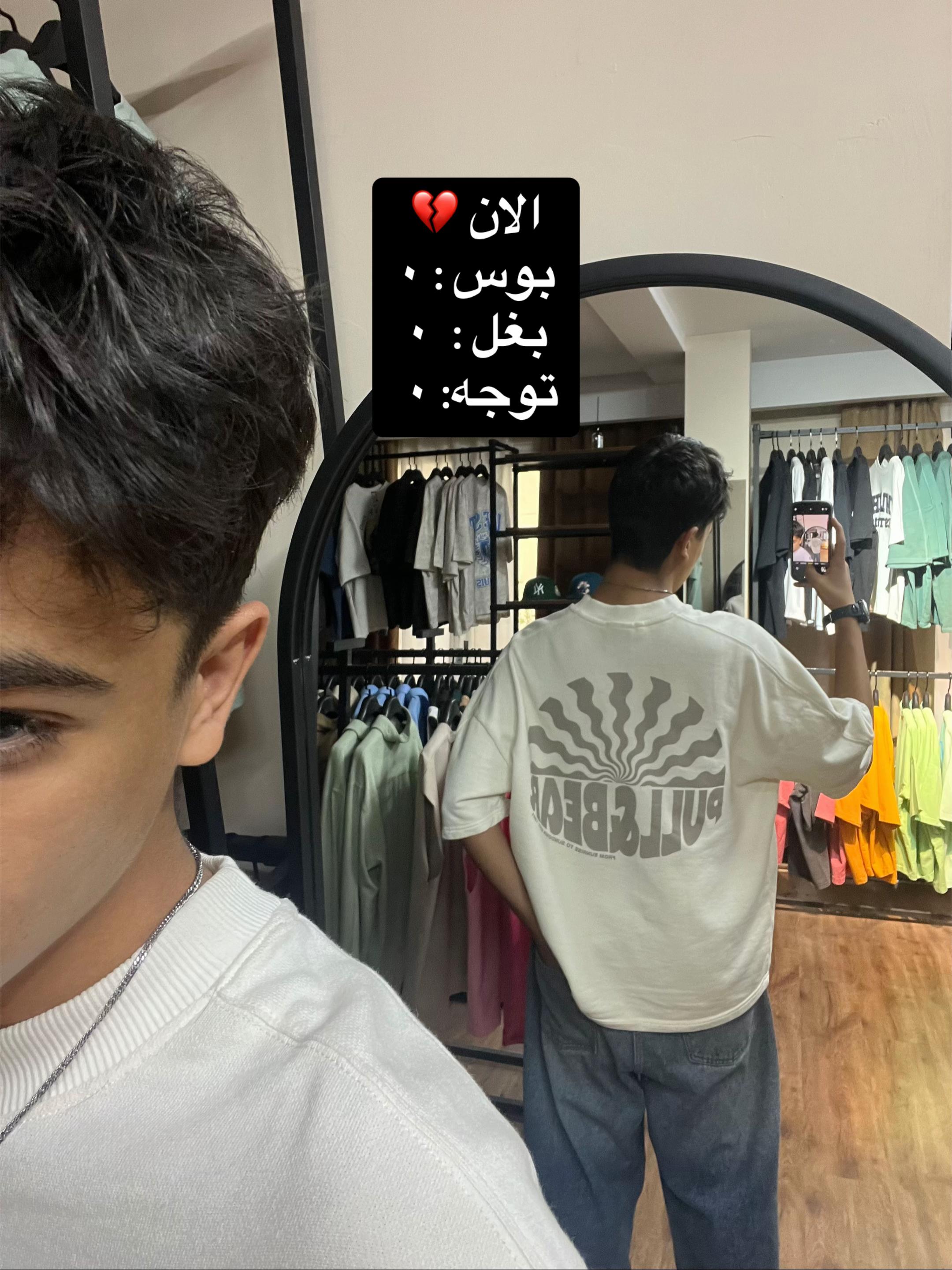 @R〽️