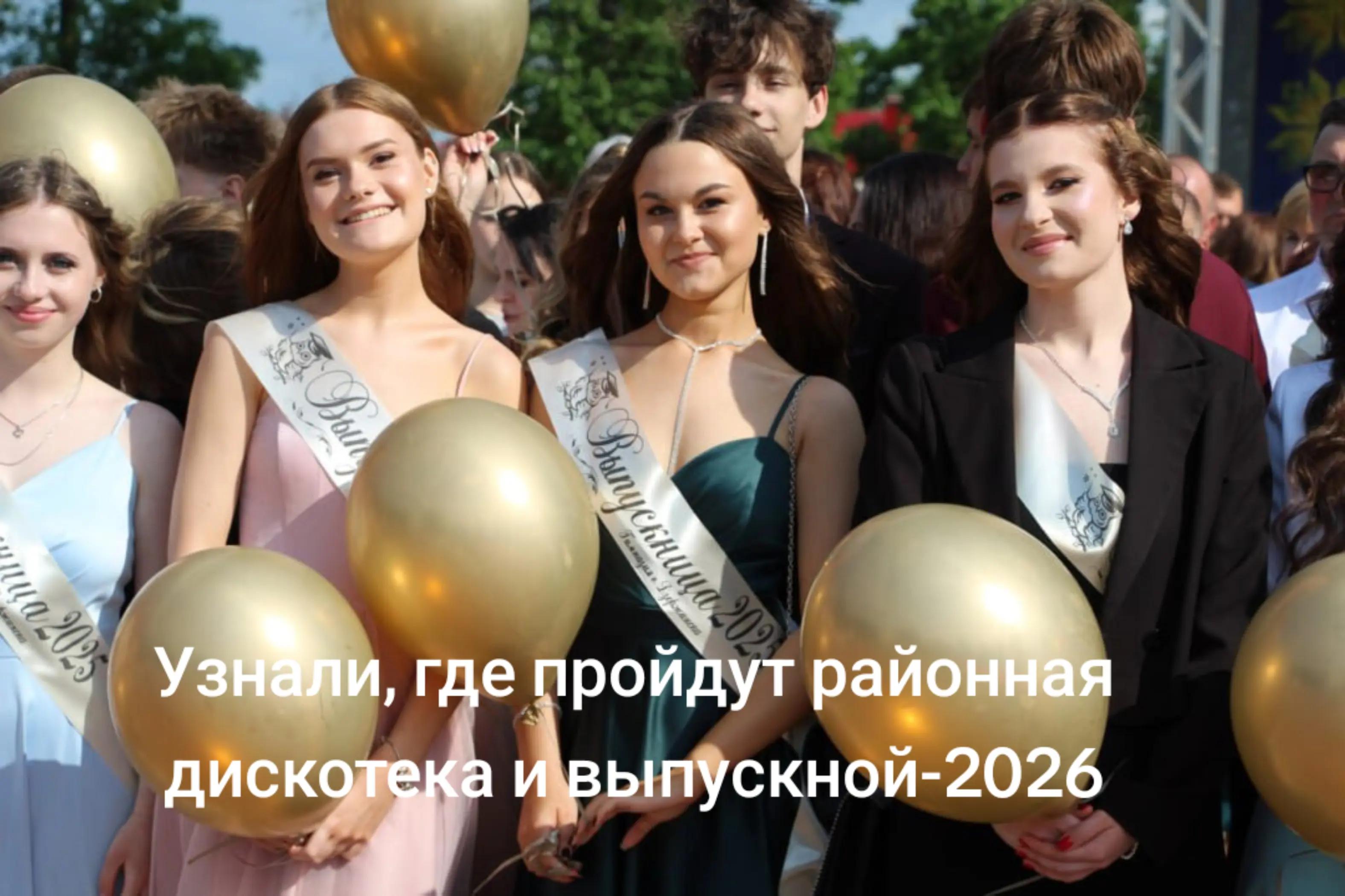@Dzr.by - Новости Дзержинска
