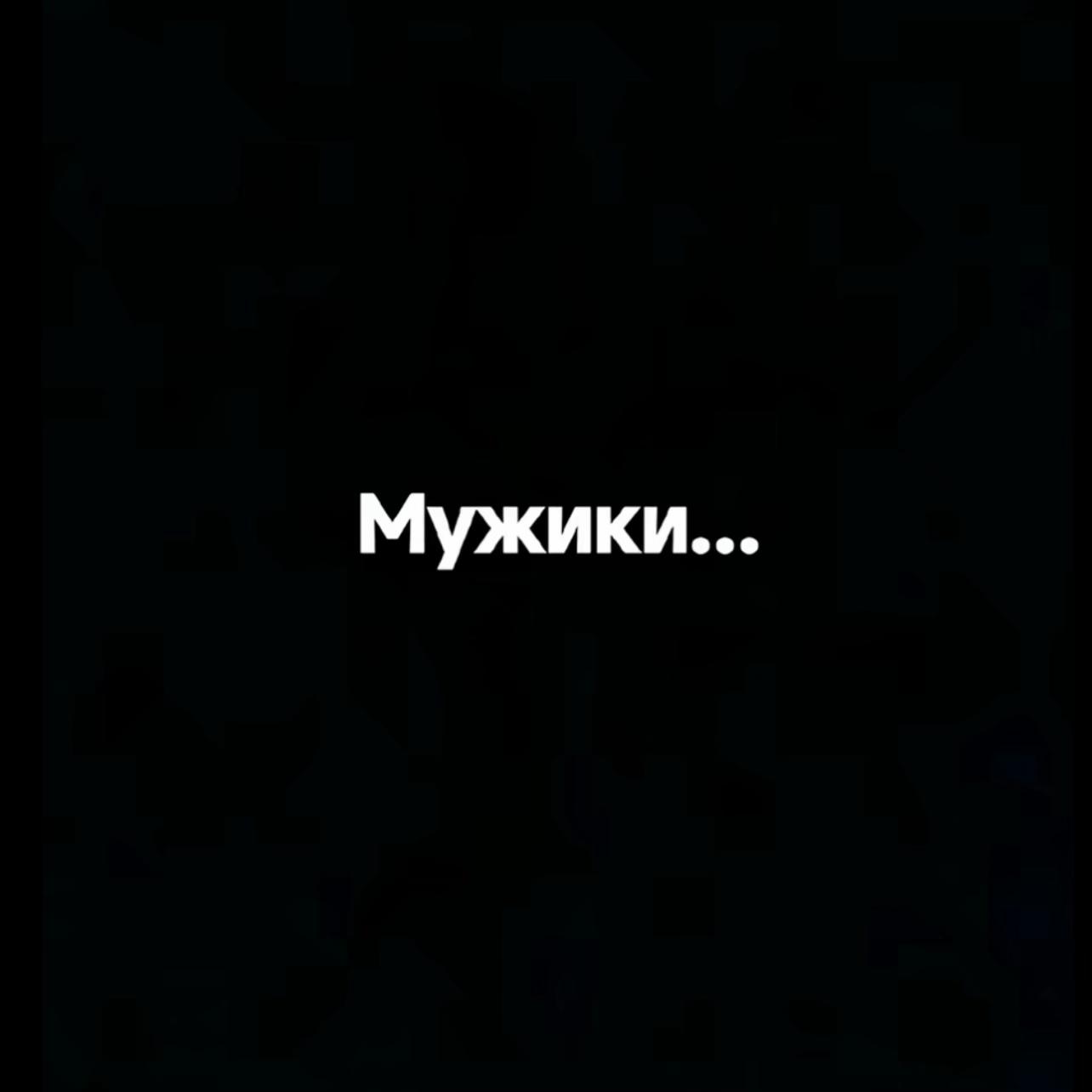 @боже анскил
