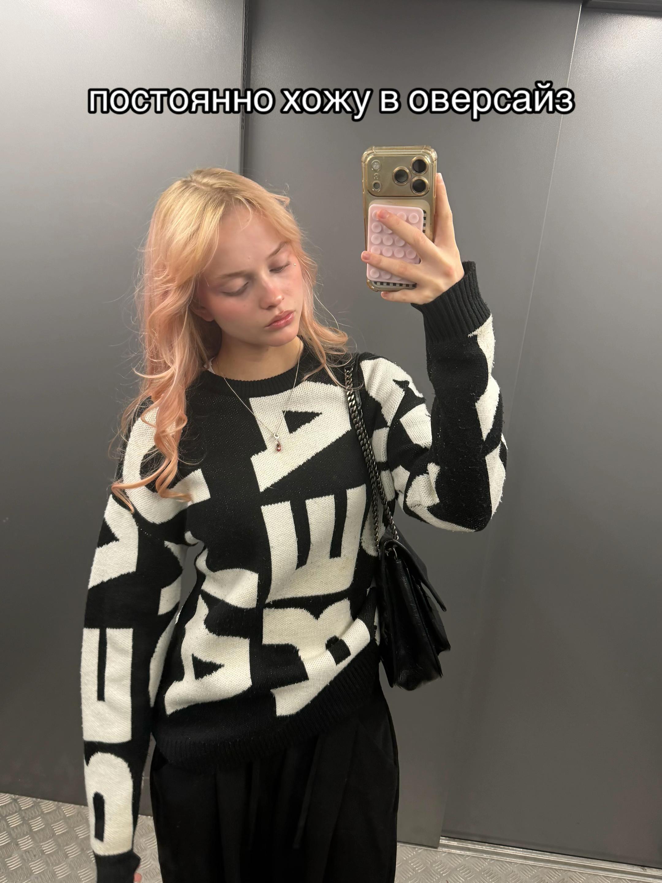 @алинаблин