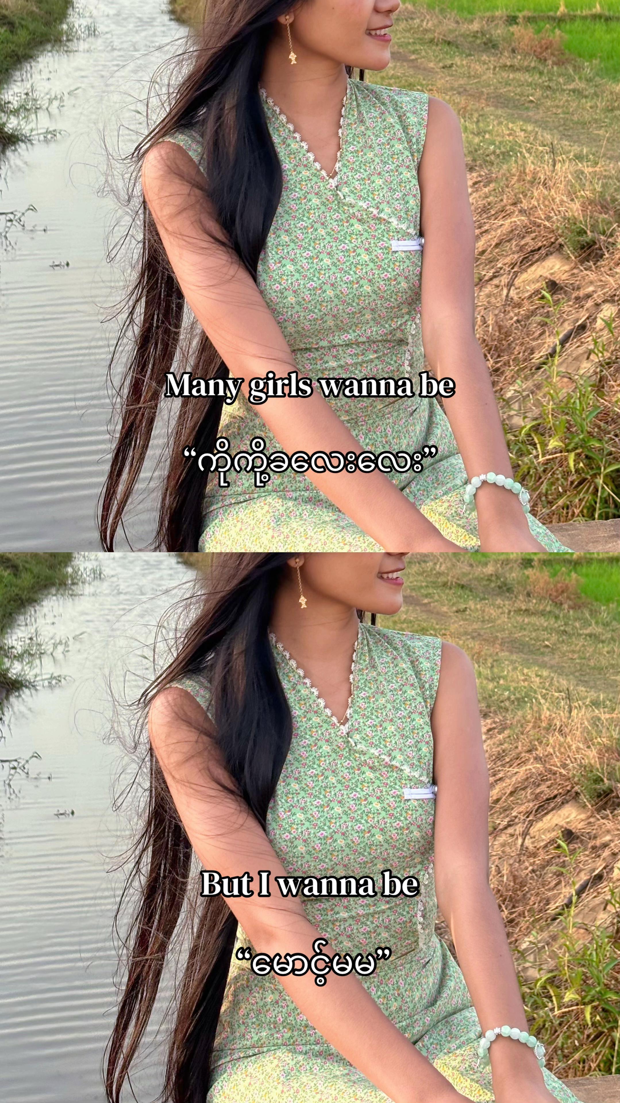 @𝒁𝒊𝒏 𐙚