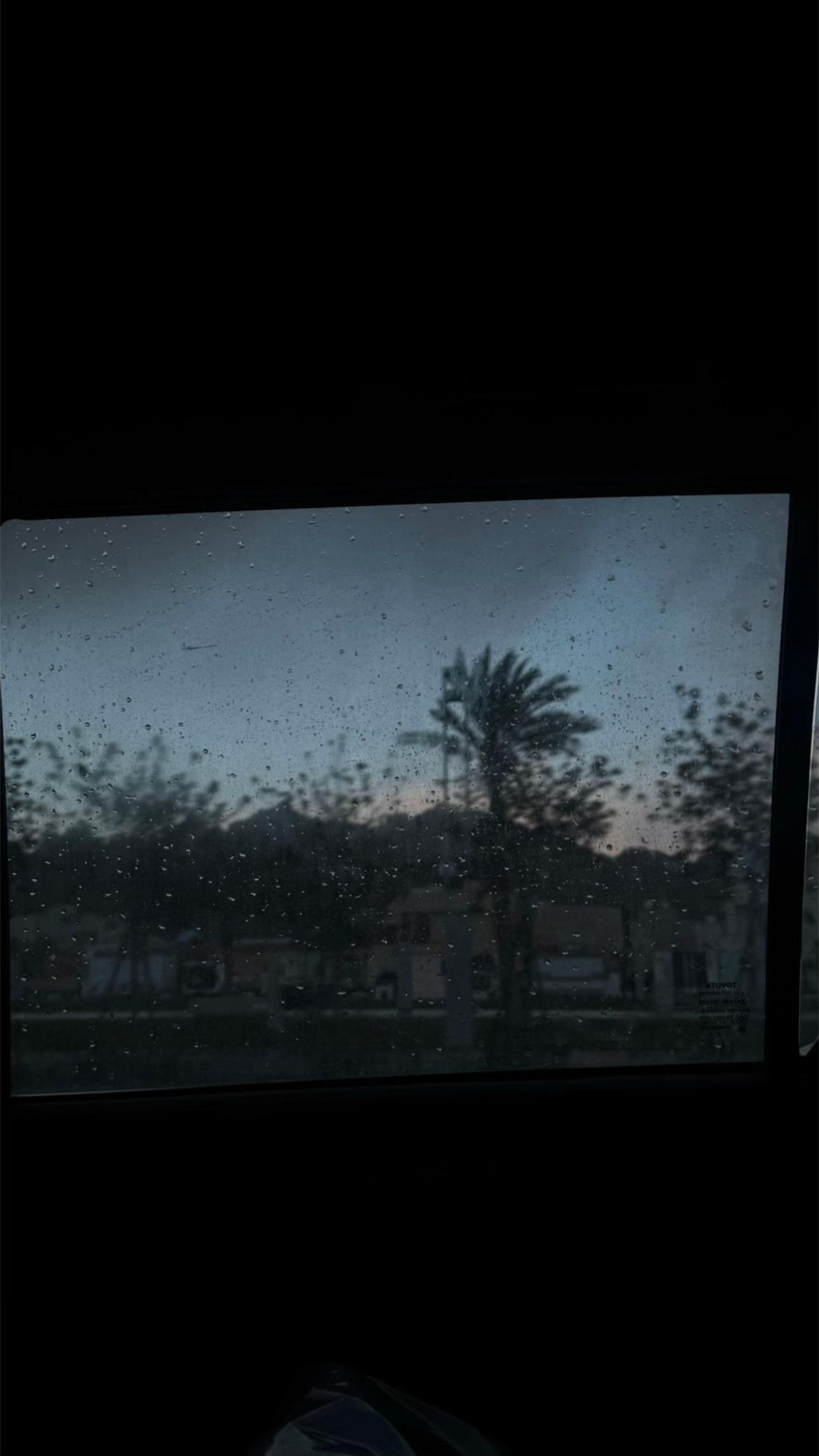 @هــ