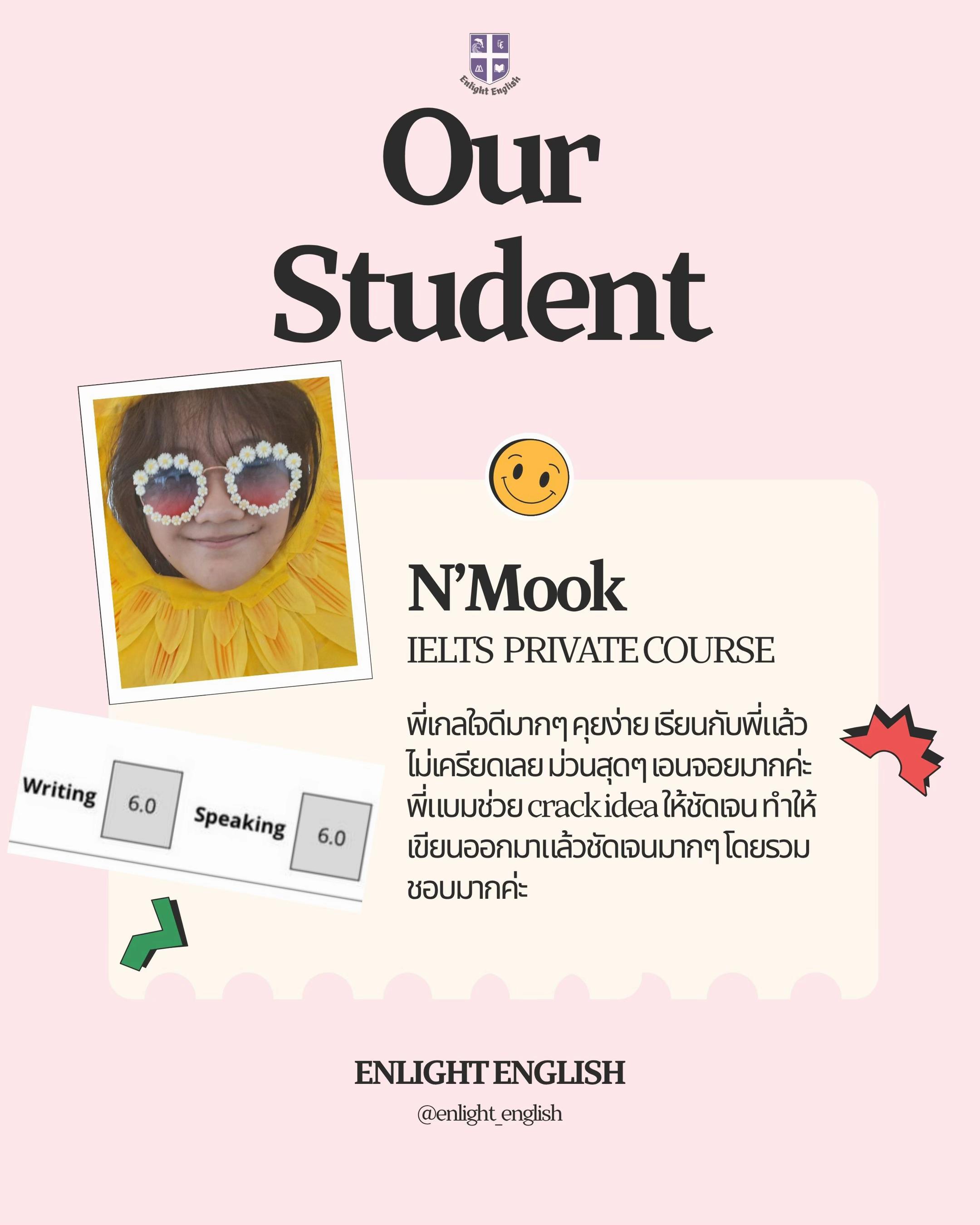 @Enlight English