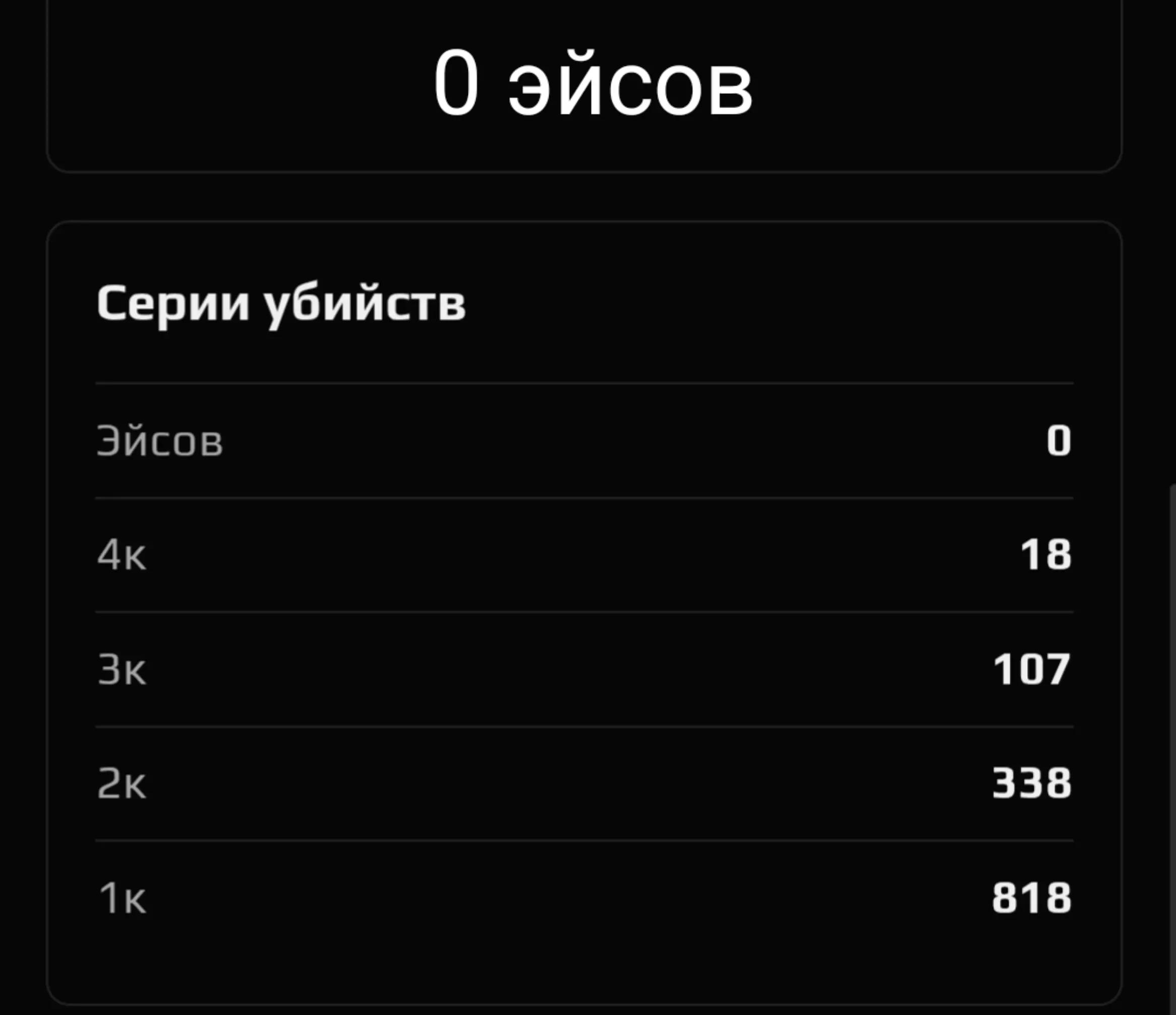 @winwii96