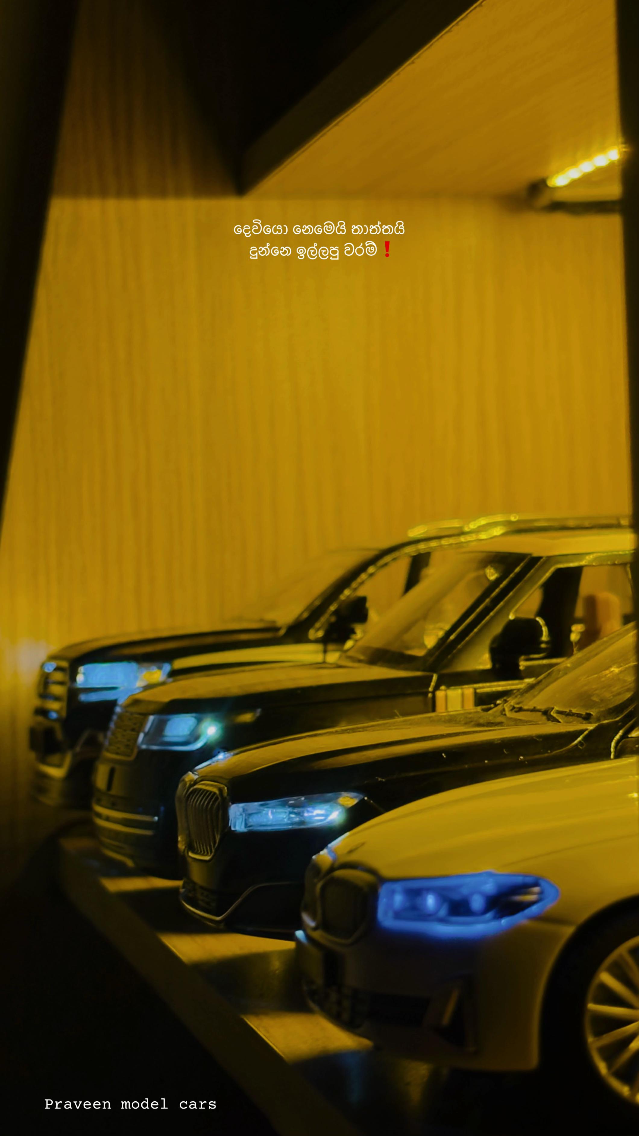 @🪬 Praveen model cars 🪬