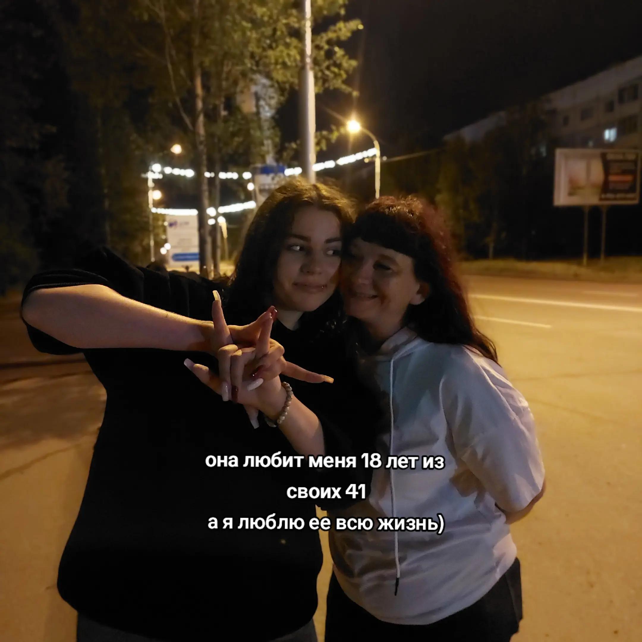 @Алекс👾@