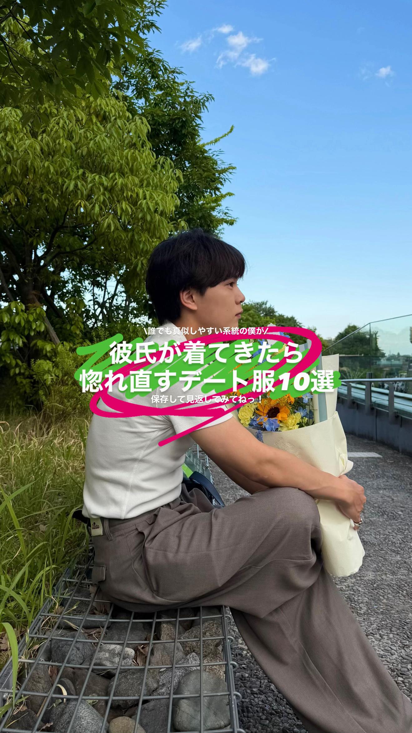 @かや