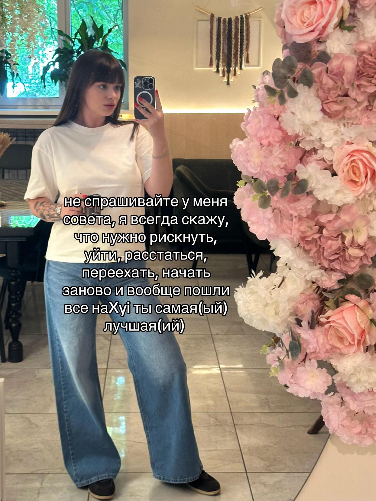 @taniel_ll
