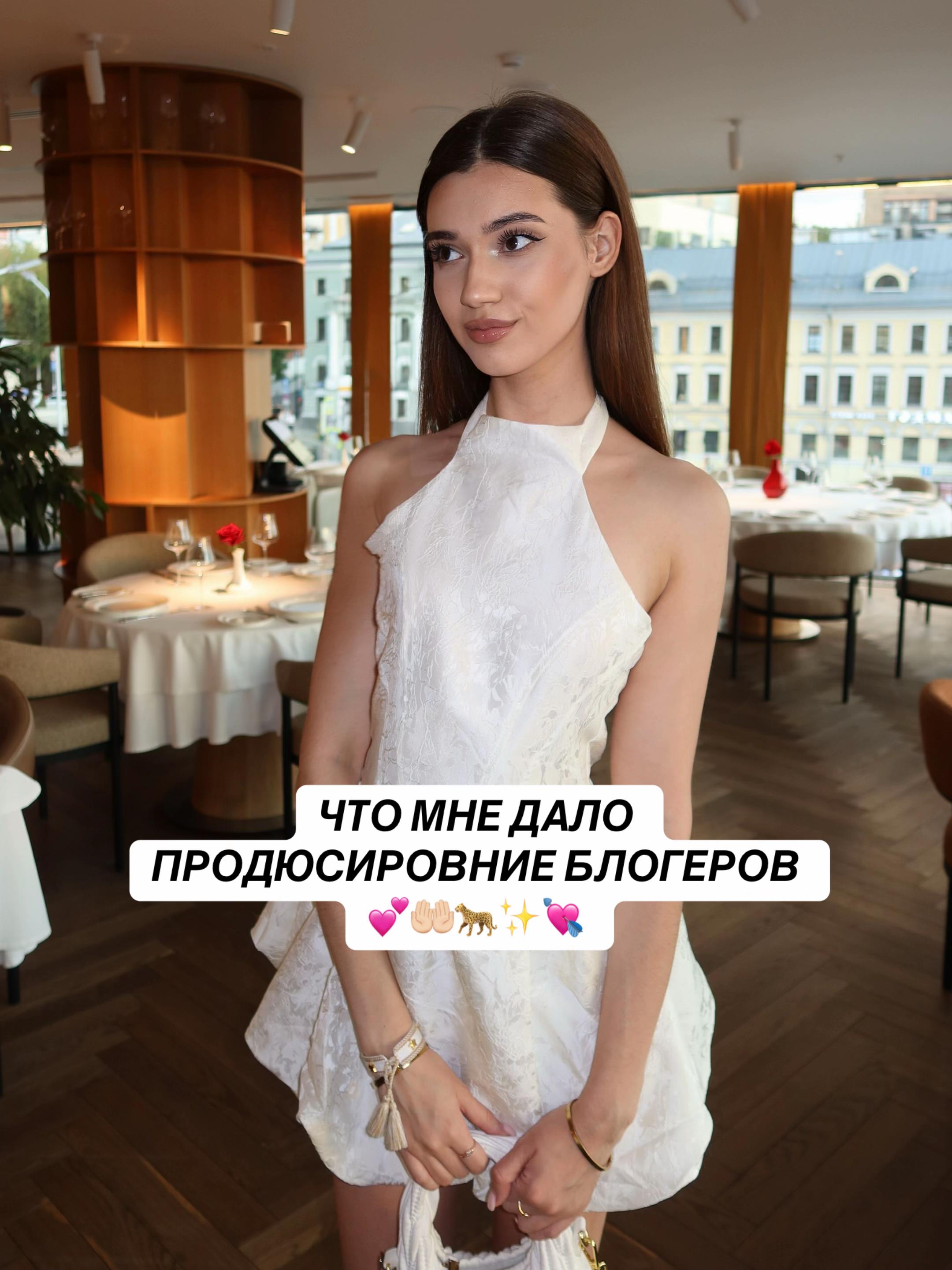 @тгк: Volkova and her life 💓