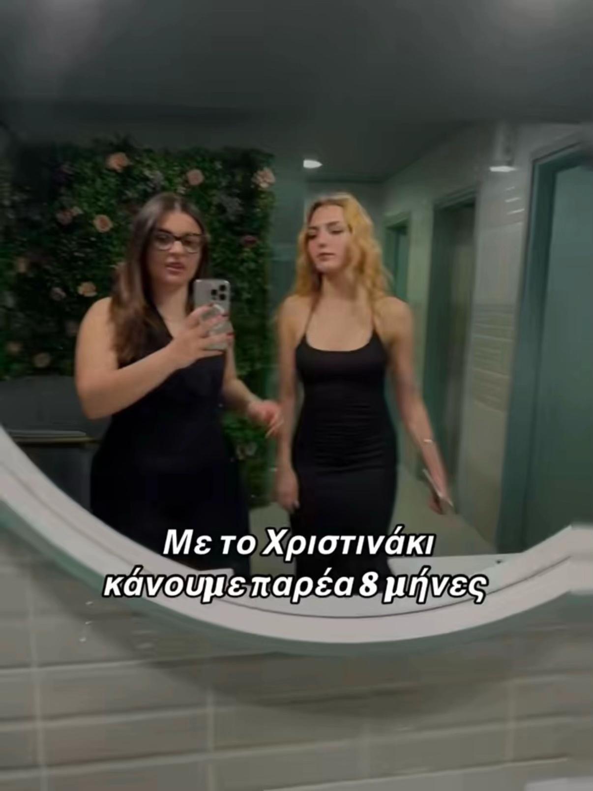 @nevhh